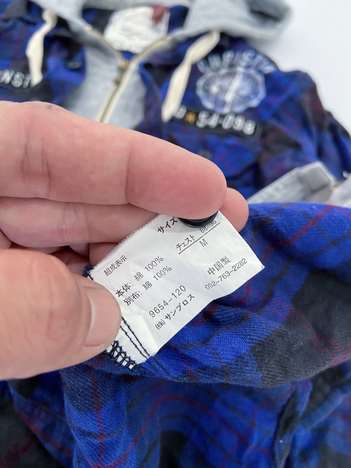 Japanese Brand JAPANESE DOUBLE LAYER QUASH BUTTON DOWN SHIRT Size US M / EU 48-50 / 2 - 9 Thumbnail