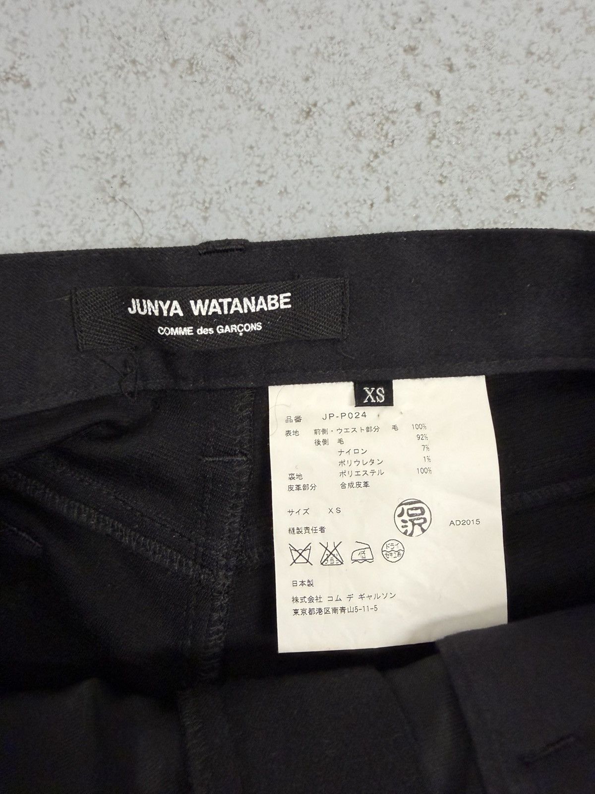 Junya Watanabe Junya Watanabe Studded Crop Ponte Pants Size 28" / US 6 / IT 42 - 10 Thumbnail