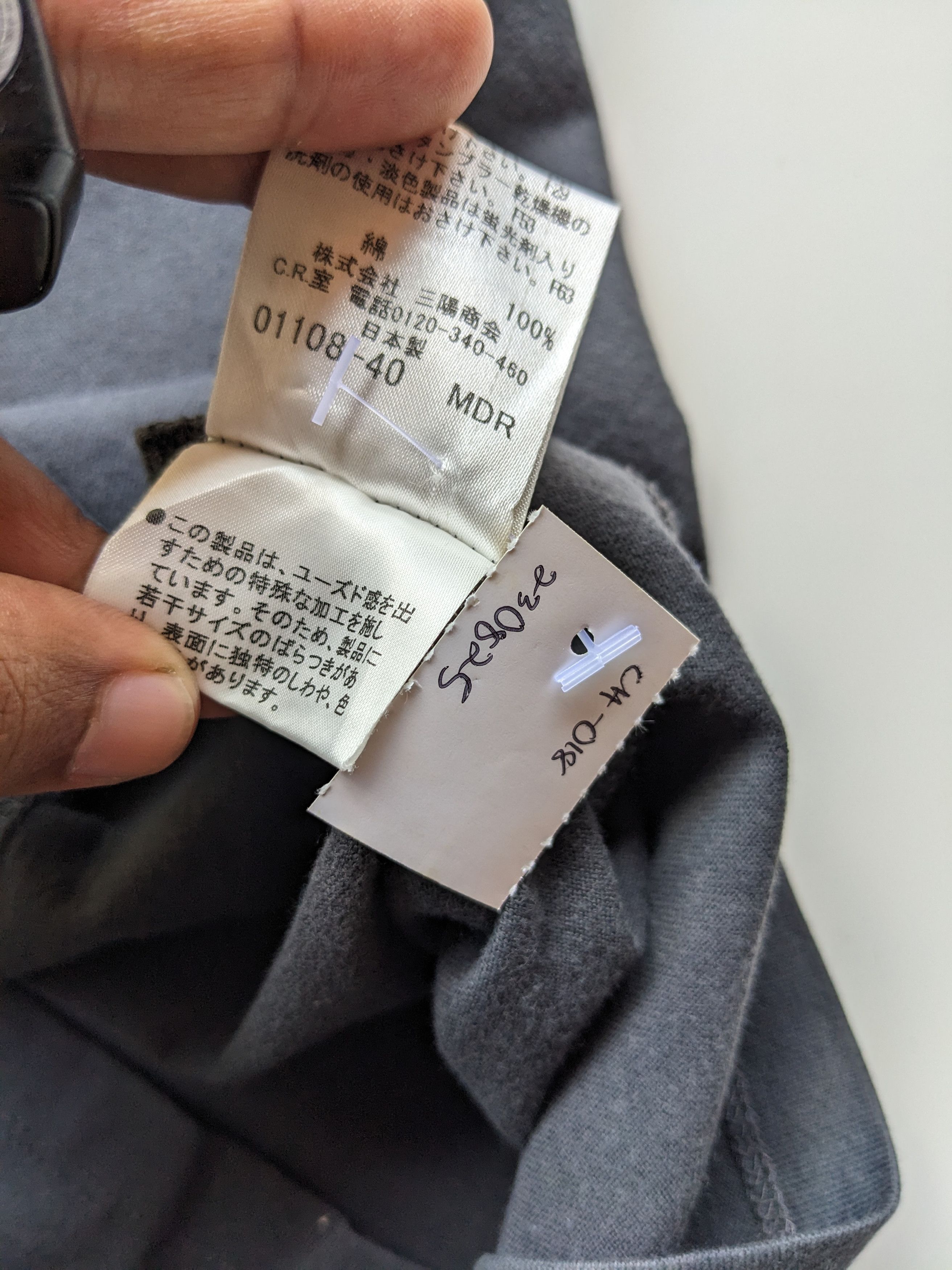 Burberry Burberry Black Label V neck tee Size US L / EU 52-54 / 3 - 5 Thumbnail