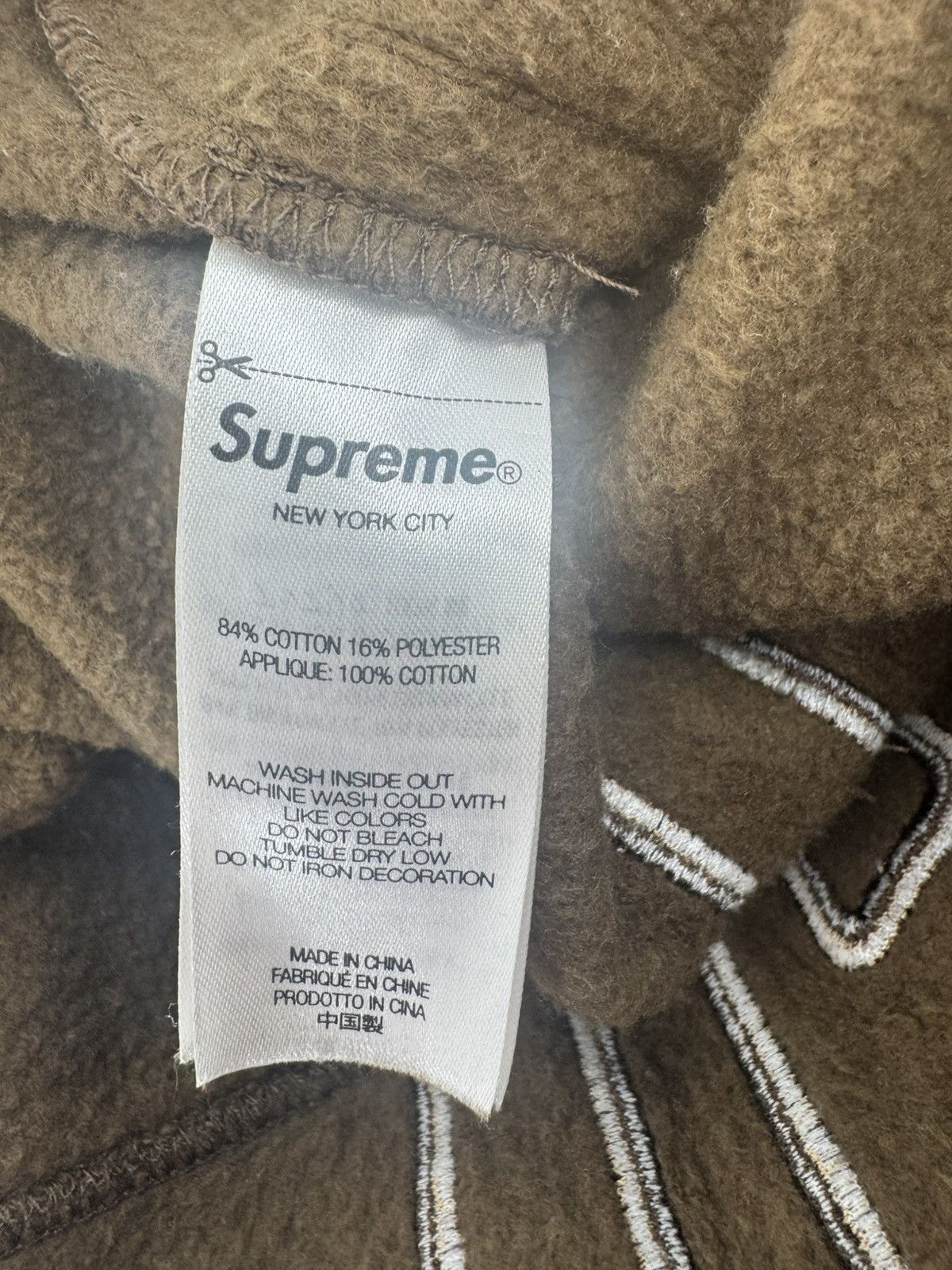 Supreme Supreme Wrapped Sweatpant Dusty Brown Size Small Size US 30 / EU 46 - 9 Thumbnail