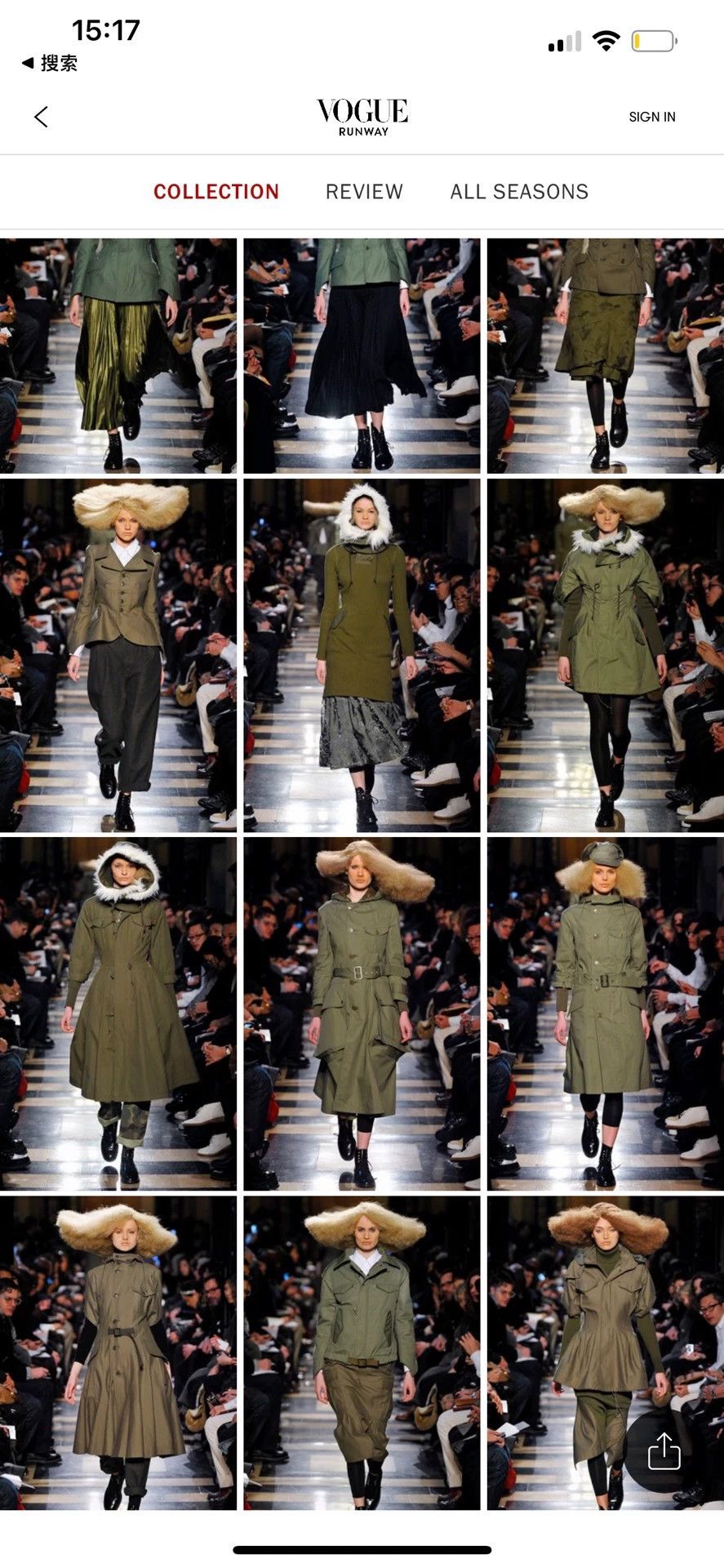 Junya Watanabe Junya Watanabe 2010fw Wool Hooded Dress S (Elastic Waist) Size S / US 4 / IT 40 - 9 Thumbnail