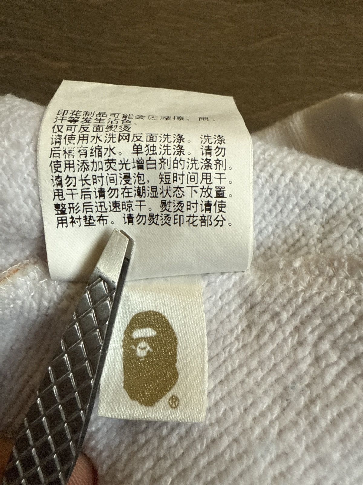 Bape Bape multi camo sweat pants Size US 32 / EU 48 - 7 Thumbnail