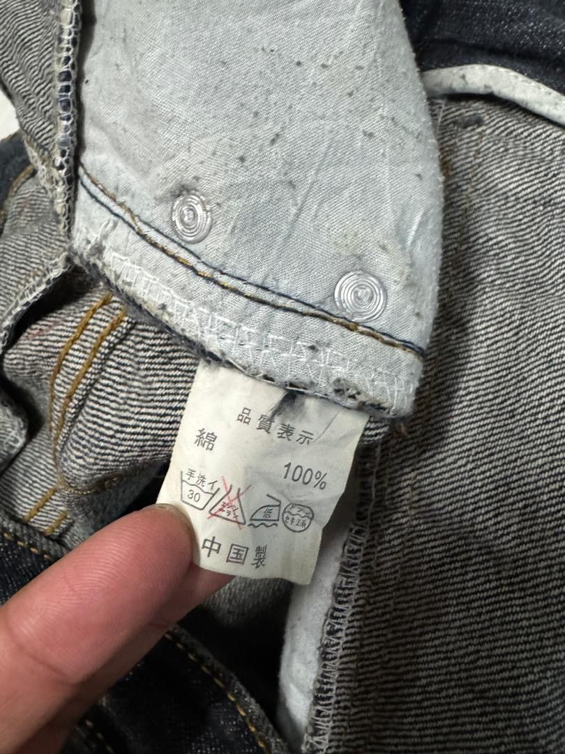 Seditionaries Insane Close Up 🇯🇵 Double Waist Distressed Mudwash Dark Jeans Size US 30 / EU 46 - 13 Thumbnail