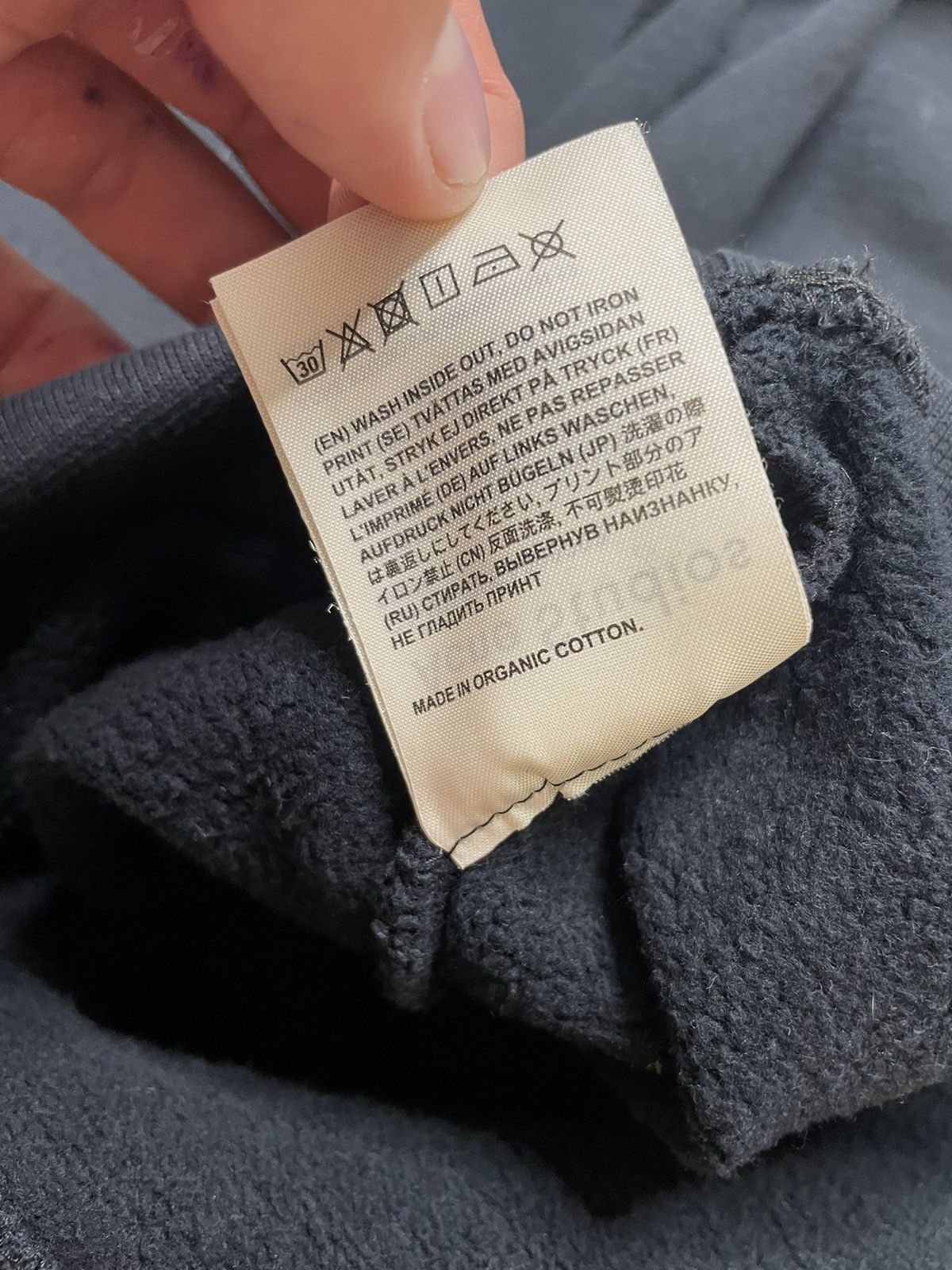 Acne Studios Acne Studios Monster in My Pocket oversized sweatshirt Size US S / EU 44-46 / 1 - 13 Thumbnail