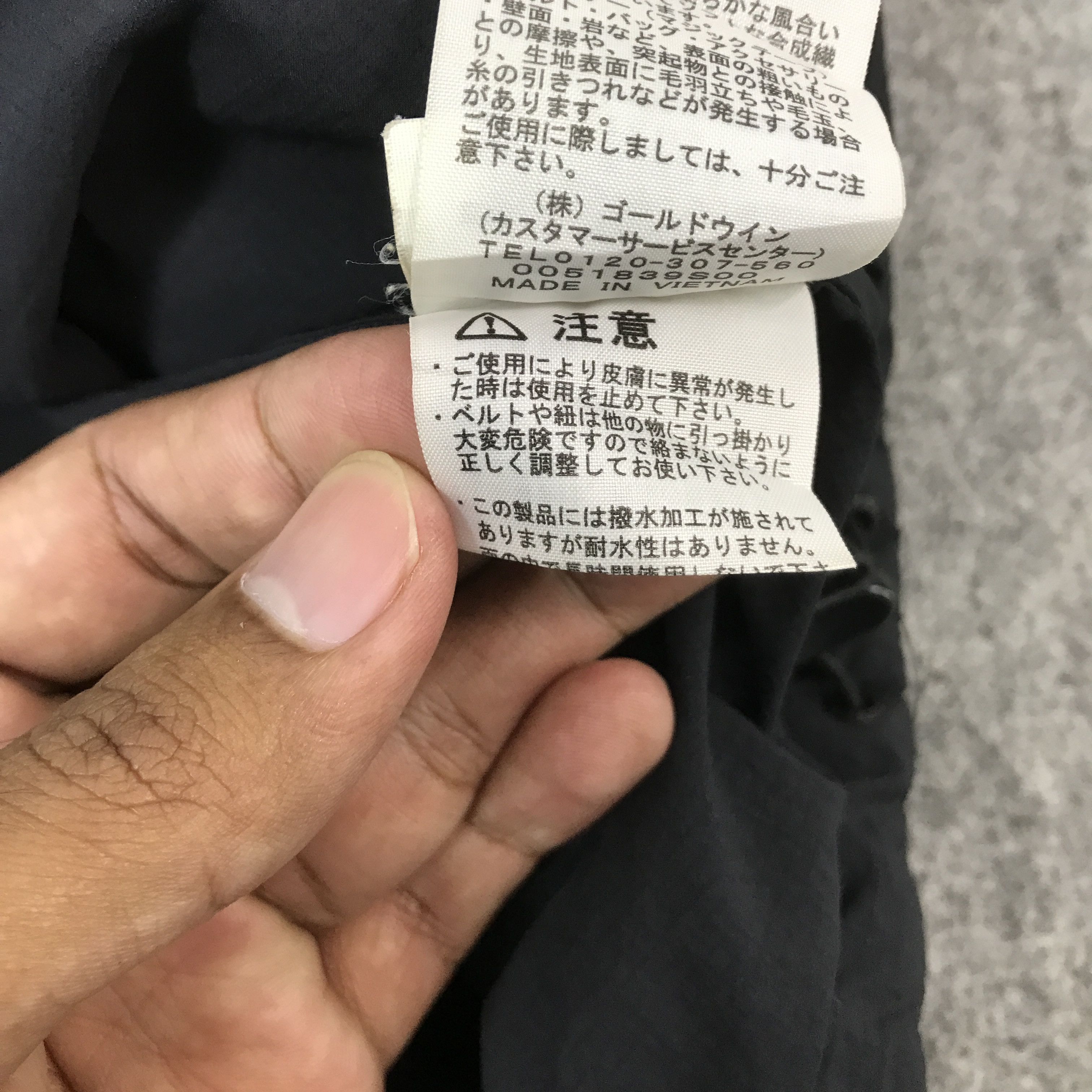 The North Face THE NORTH FACE PUFFER HOODIES JACKET Size US L / EU 52-54 / 3 - 14 Thumbnail