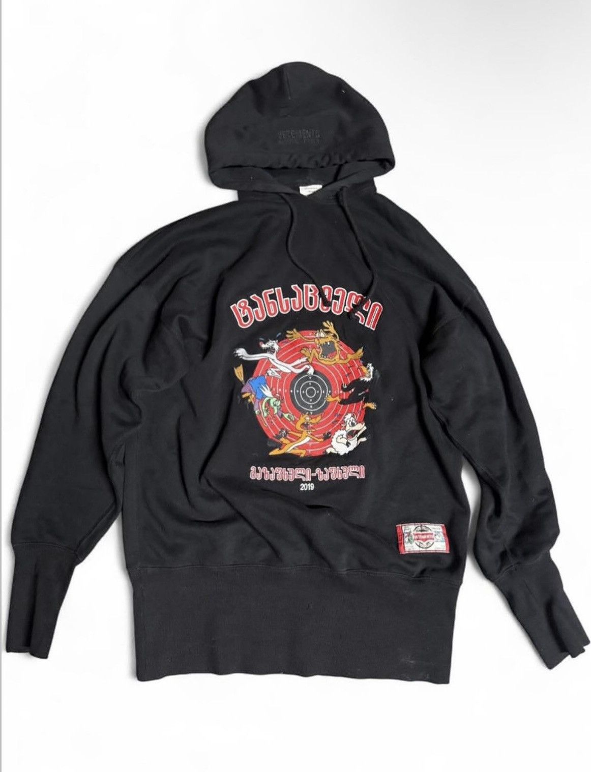 Vetements Vetements SS19 Augmented Reality Cartoon hoodie in