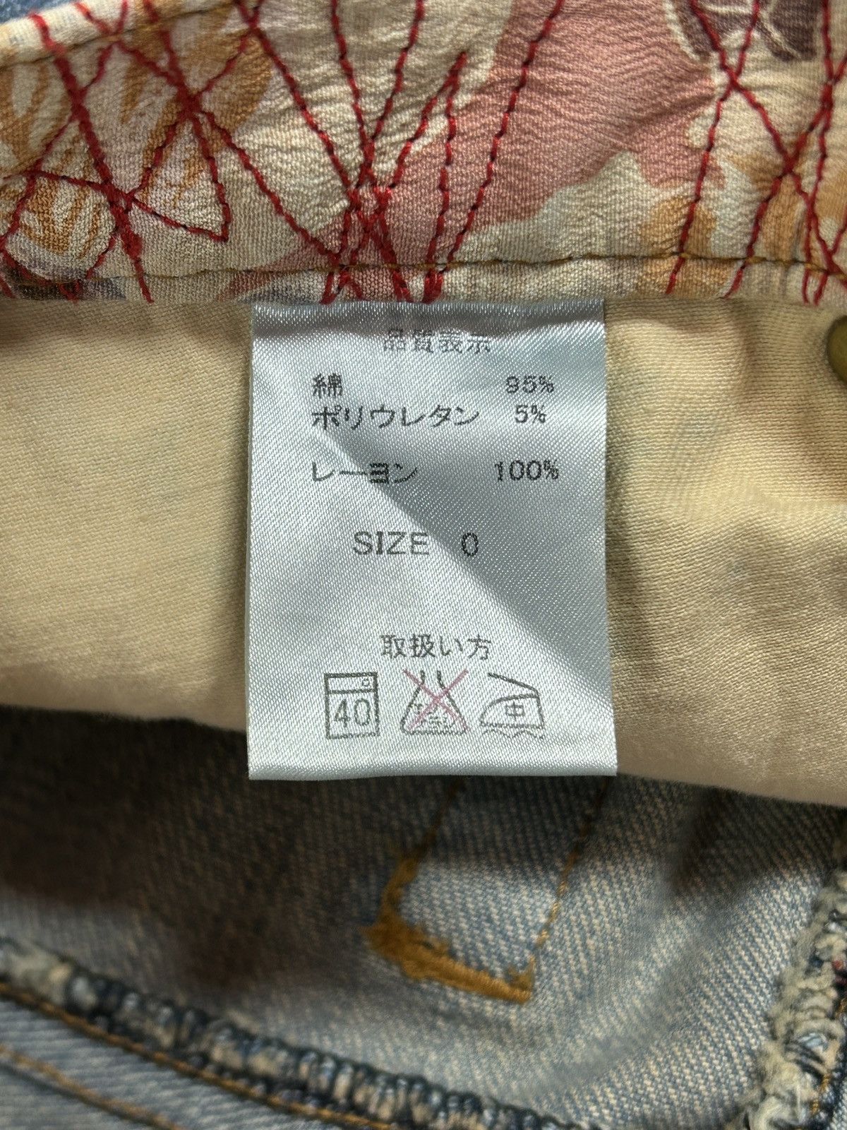 Japanese Brand × Kamakura Vintage Glamdy Japan Embroidery Sukajan Flowers Jeans Size US 28 / EU 44 - 16 Thumbnail