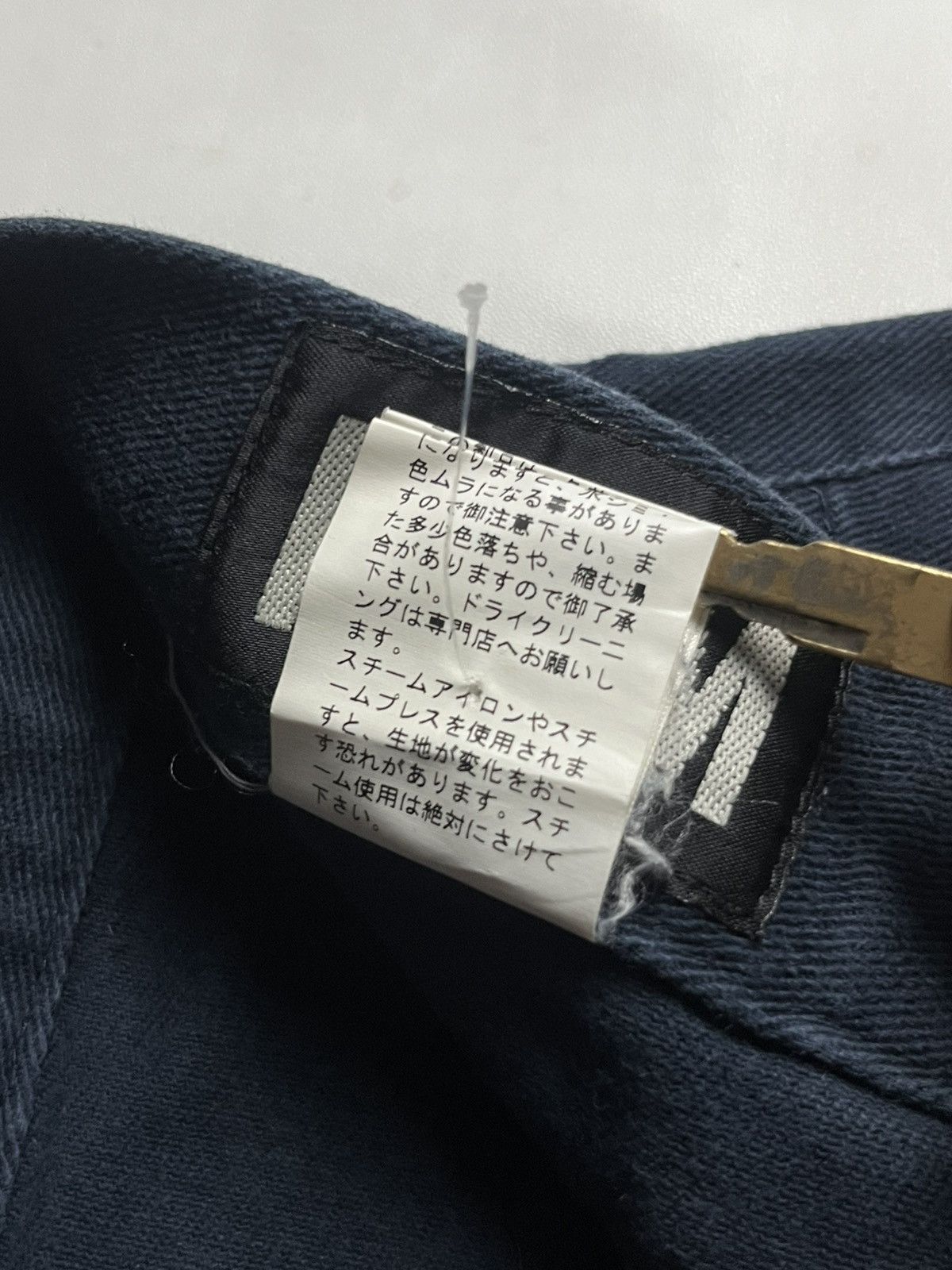 Helmut Lang 2000’s PPFM Banana Pant Unique style Size US 30 / EU 46 - 10 Thumbnail