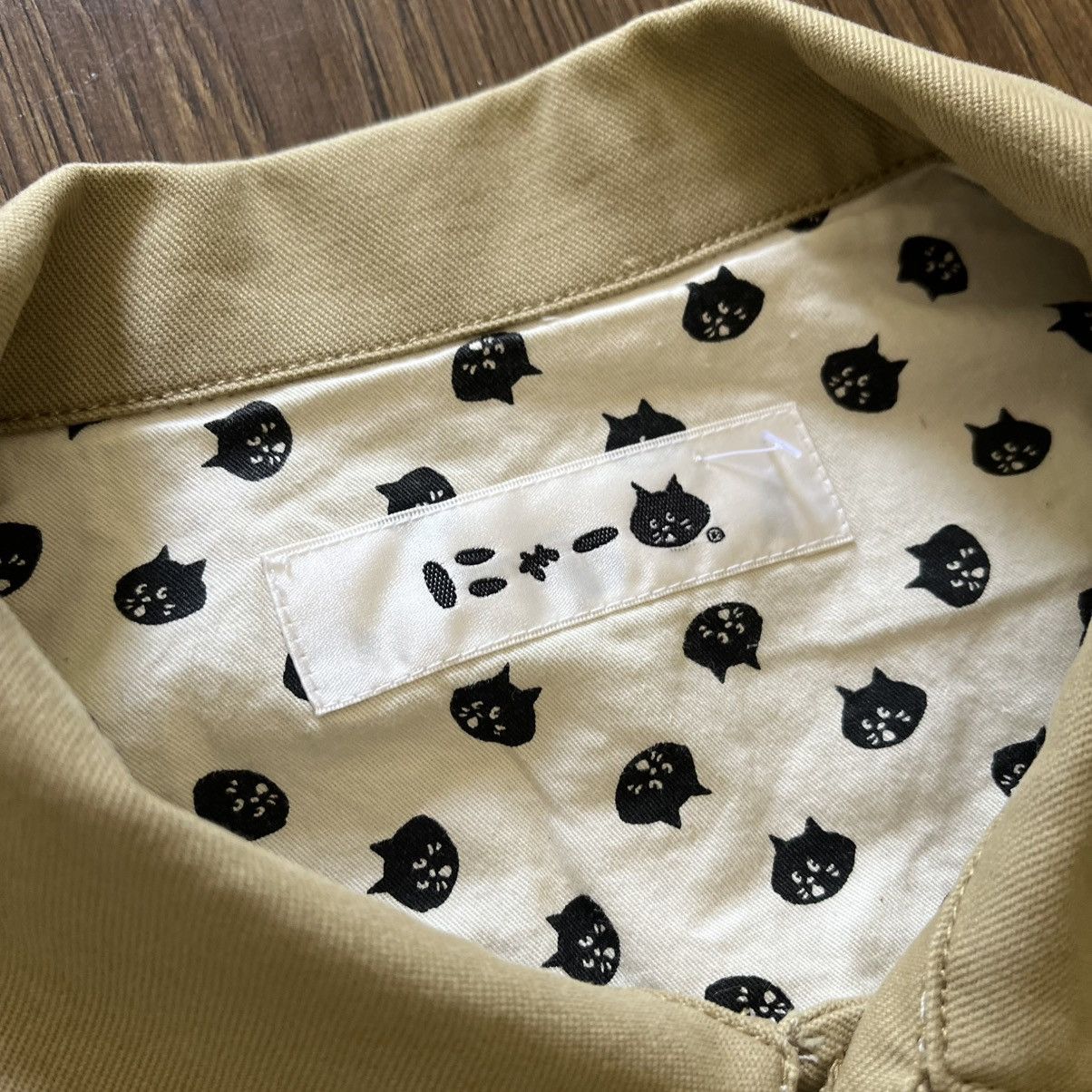 Ne-Net Rare Ne-Net Cat Patch Cropped Work Jacket - Issey Miyake Size US M / EU 48-50 / 2 - 6 Thumbnail