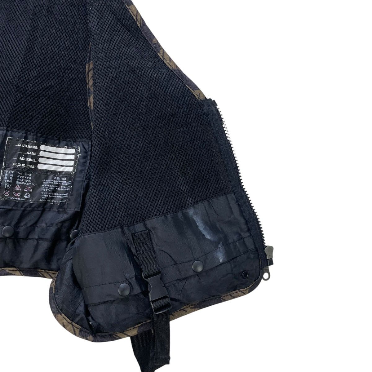 Japanese Brand Japanese Brand Water Rock Camo Fishing Vest Jacket Size US M / EU 48-50 / 2 - 7 Thumbnail