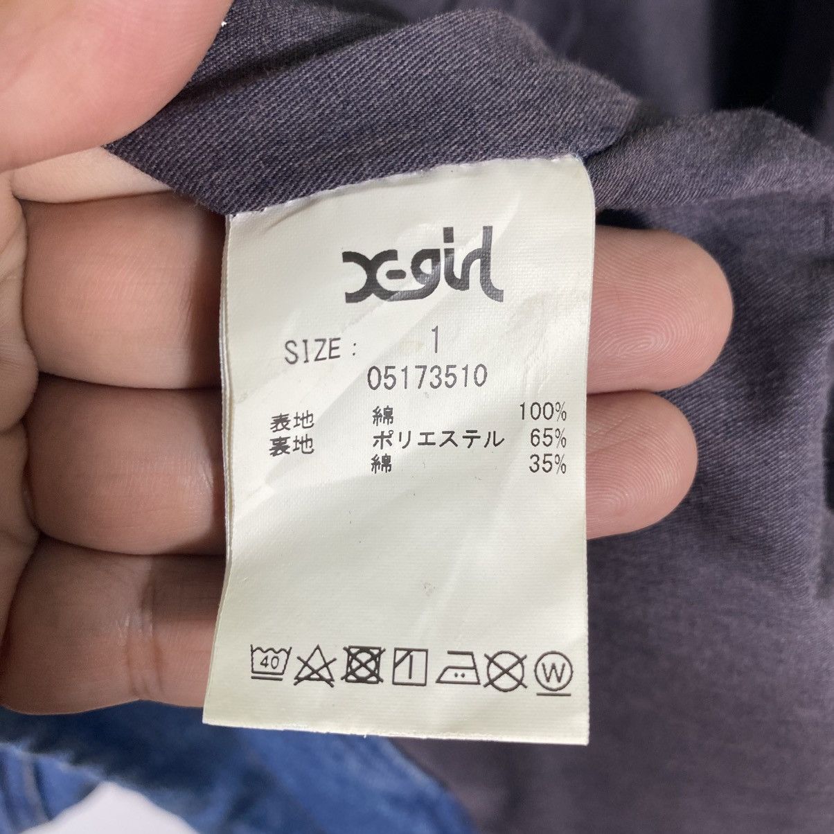 X-Girl Vintage X-Girl Denim Blouson Hoodie Zipper/Button Jacket Size XL / US 12-14 / IT 48-50 - 12 Thumbnail