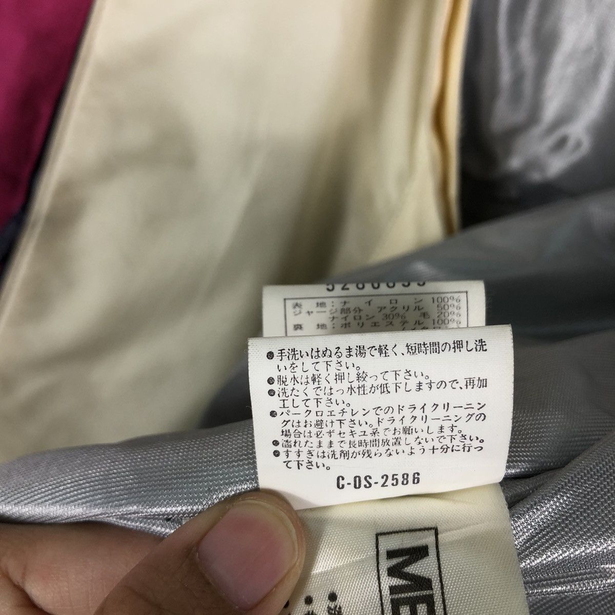 Goretex 🔥Vintage Bomber Jacket Ski Killy Asics Goretex Japan Size US L / EU 52-54 / 3 - 22 Thumbnail