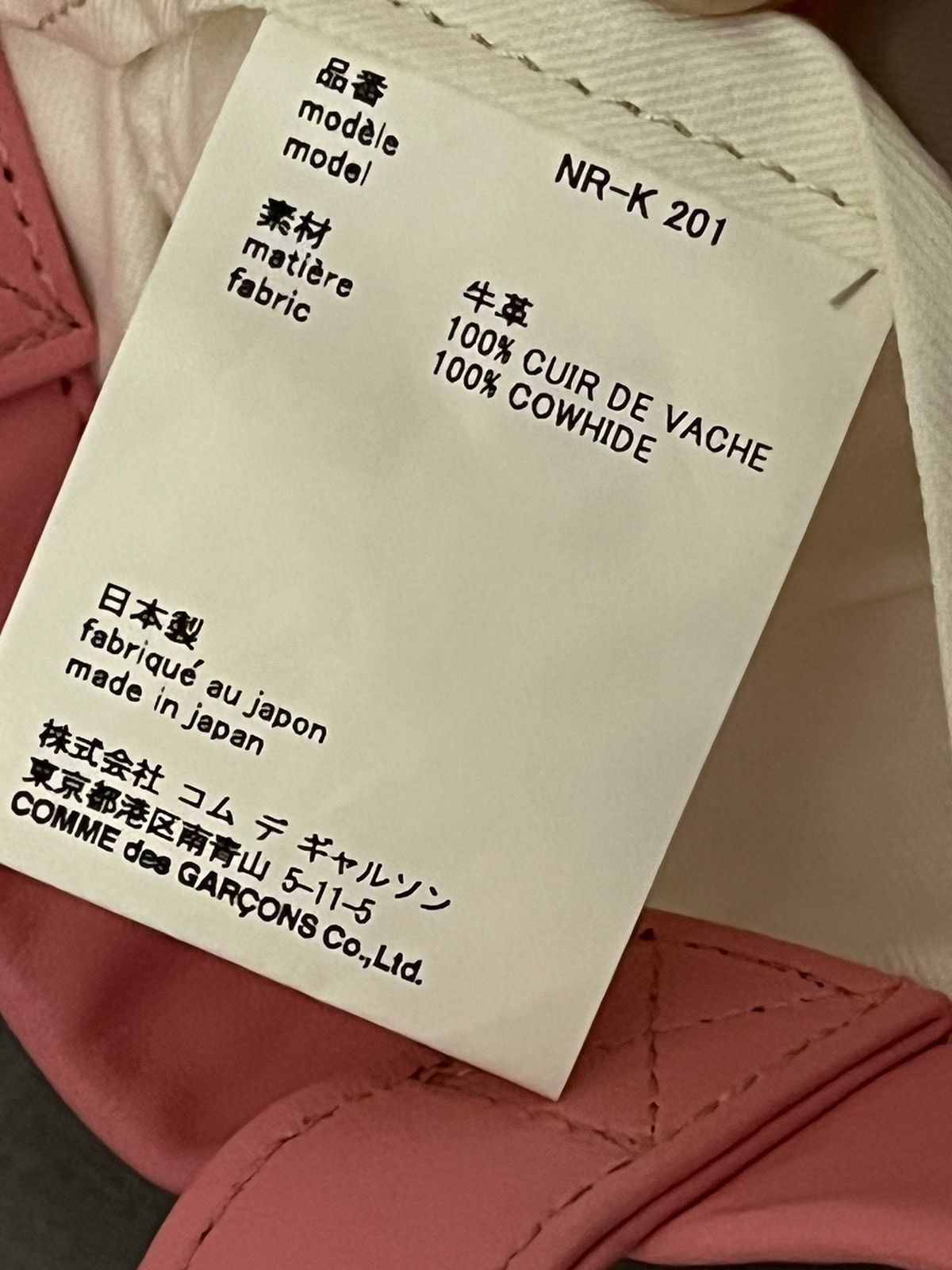 Comme des Garcons Girl CDG Girl leather anime bag Size ONE SIZE - 6 Thumbnail