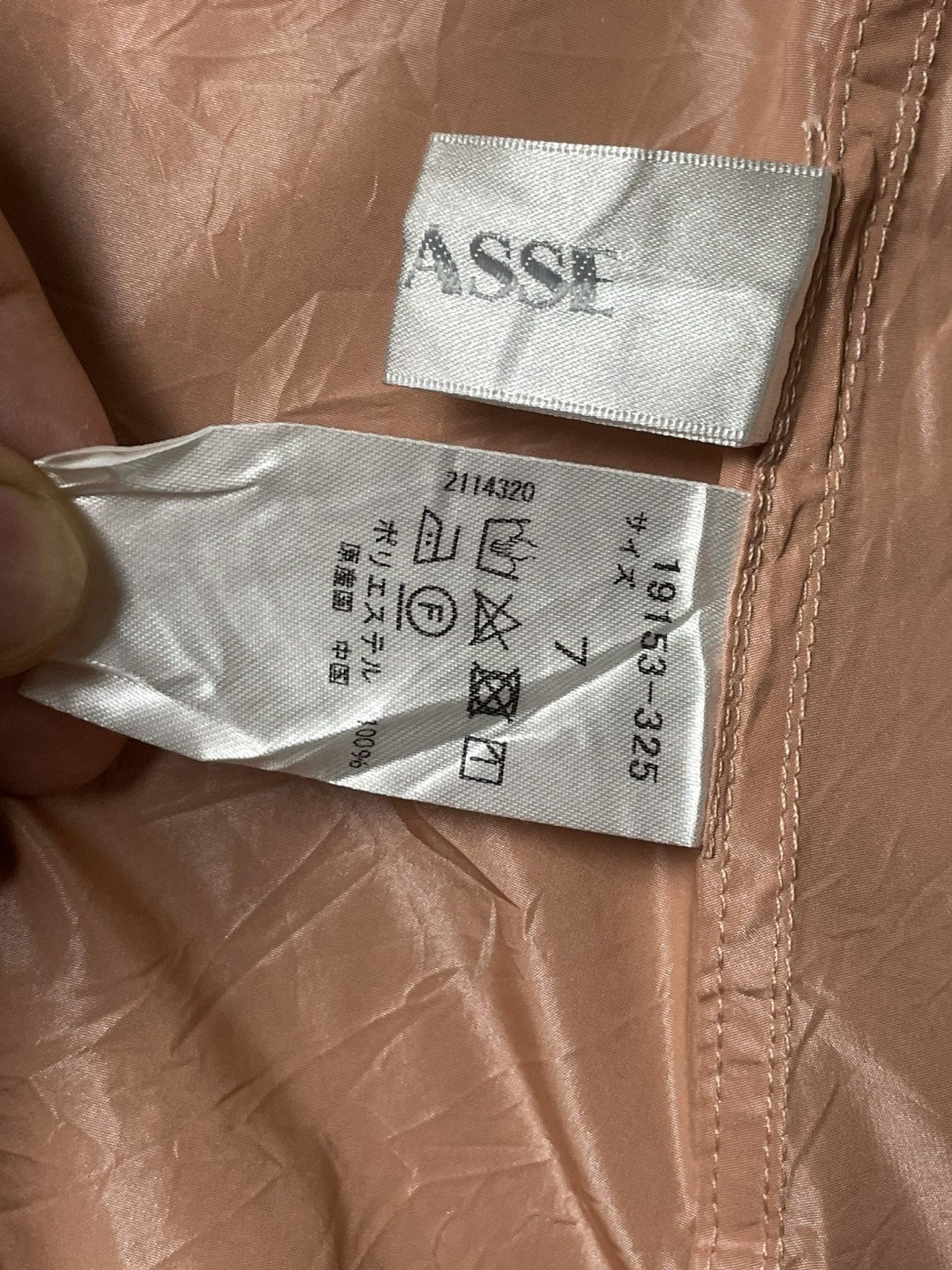 Japanese Brand Do Classe Brand Shiny Belted Jacket (60) Size XS / US 0-2 / IT 36-38 - 9 Thumbnail