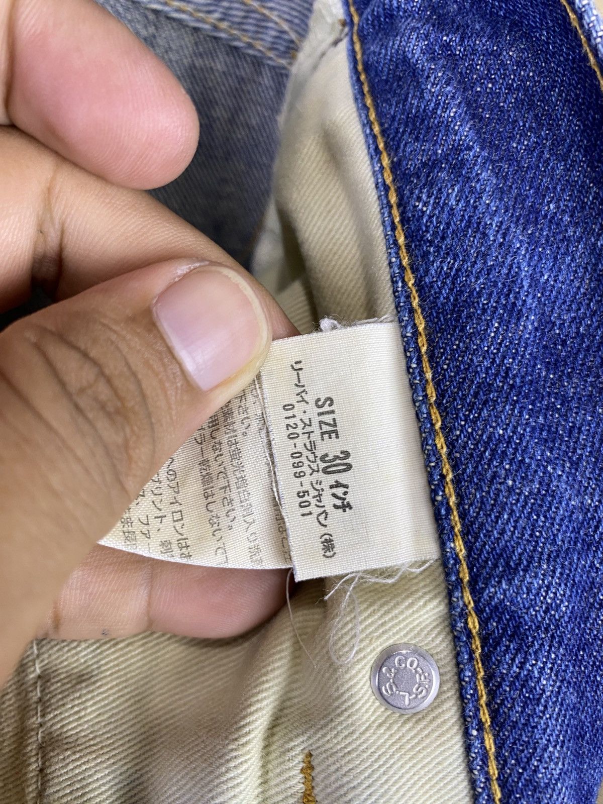 Fragment Design × Levi's Levi’s Fenom x Fragment Design Selvedge Denim Pants Size US 30 / EU 46 - 9 Thumbnail