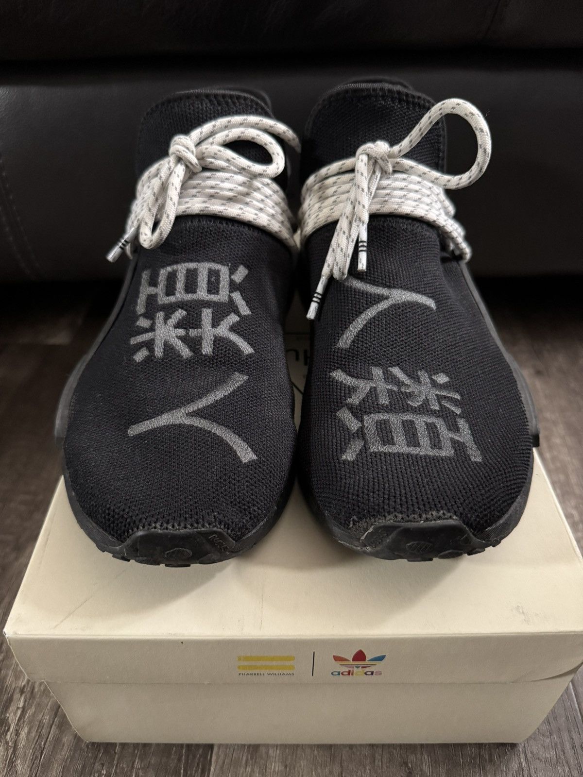 Adidas × Pharrell Pharrell NMD Hu Size US 9.5 / EU 42-43 - 2 Thumbnail