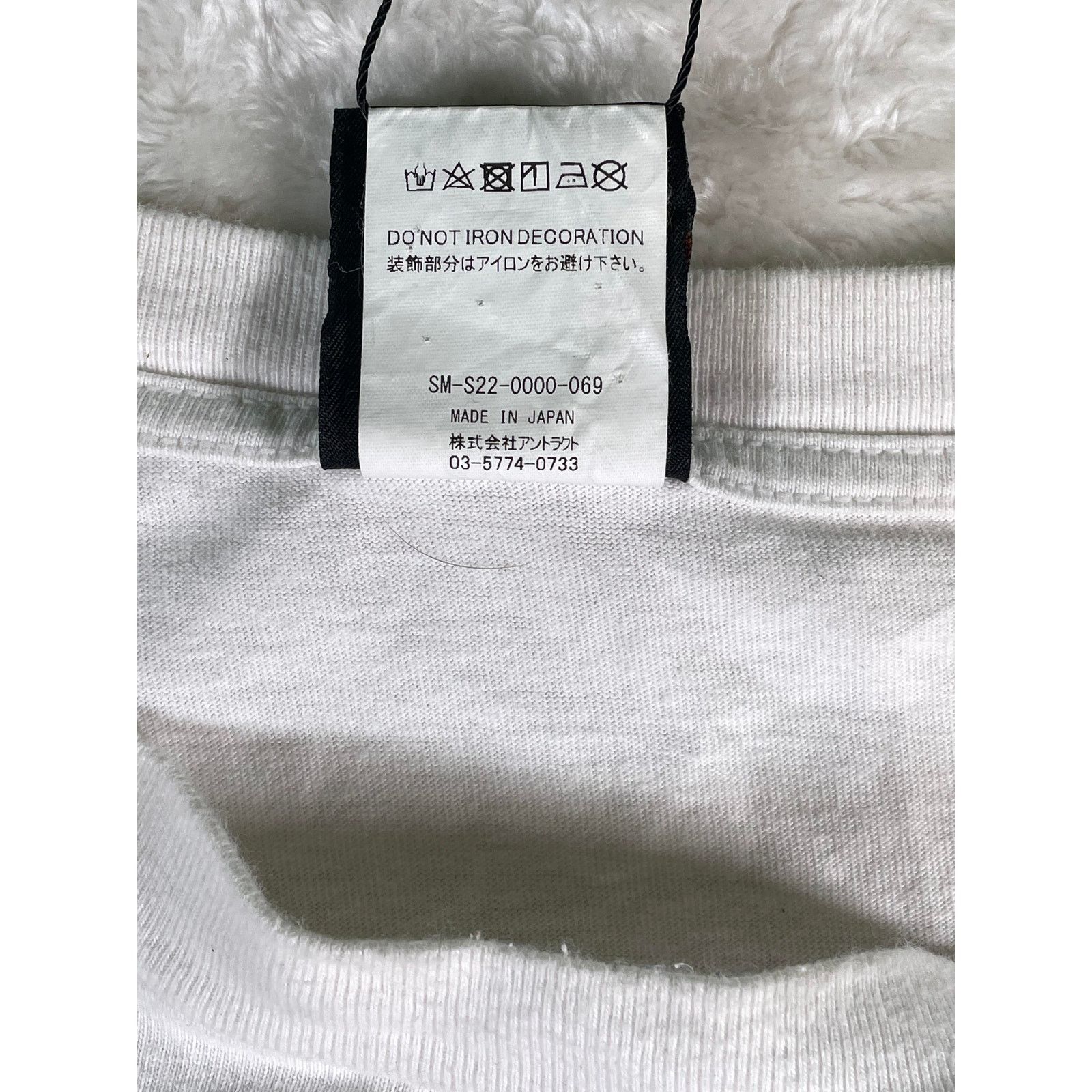 Saint Michael Saint Michael x Vlone 'RIP Jesus' White Tee Size US L / EU 52-54 / 3 - 5 Thumbnail