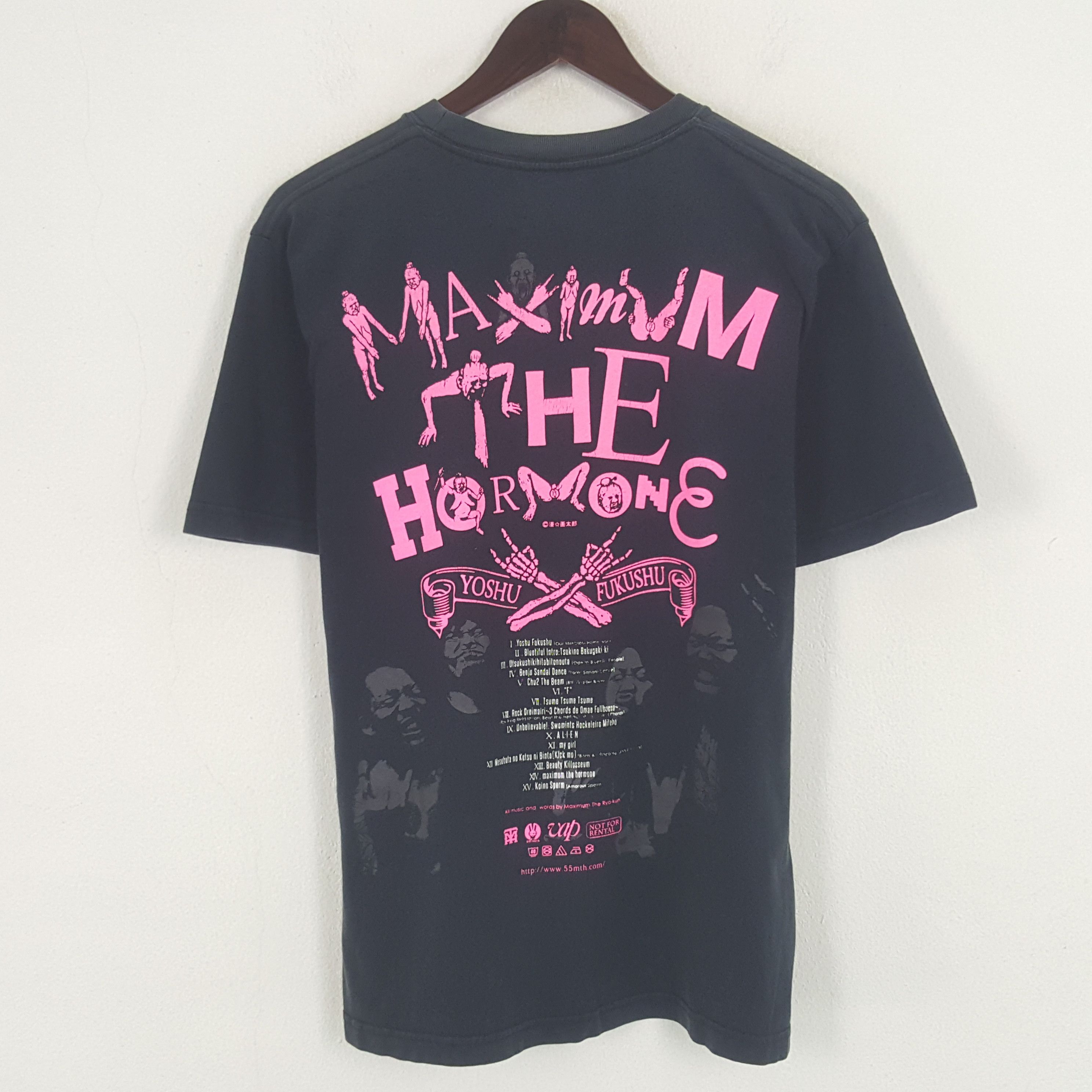 Maximum The Hormone Shirt | Grailed