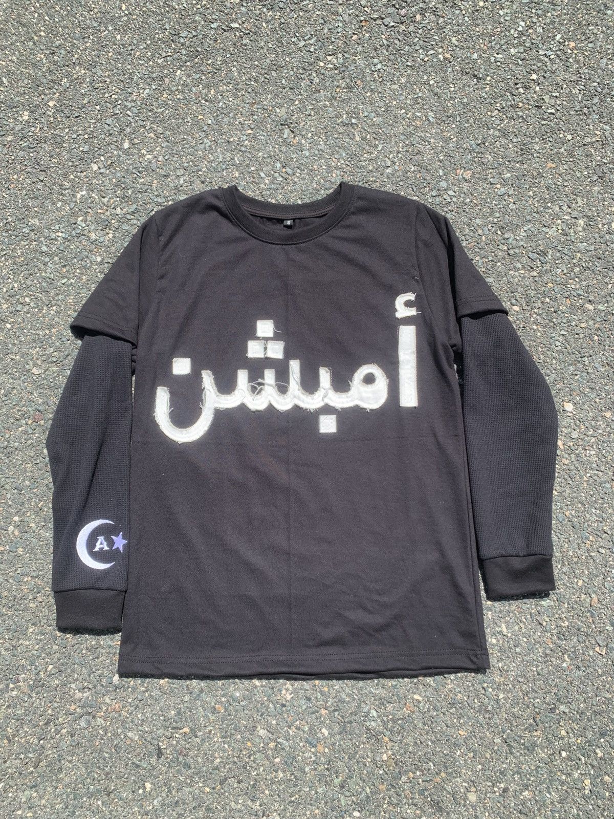 Other Ambition Double layered tee Size US M / EU 48-50 / 2 - 1 Thumbnail