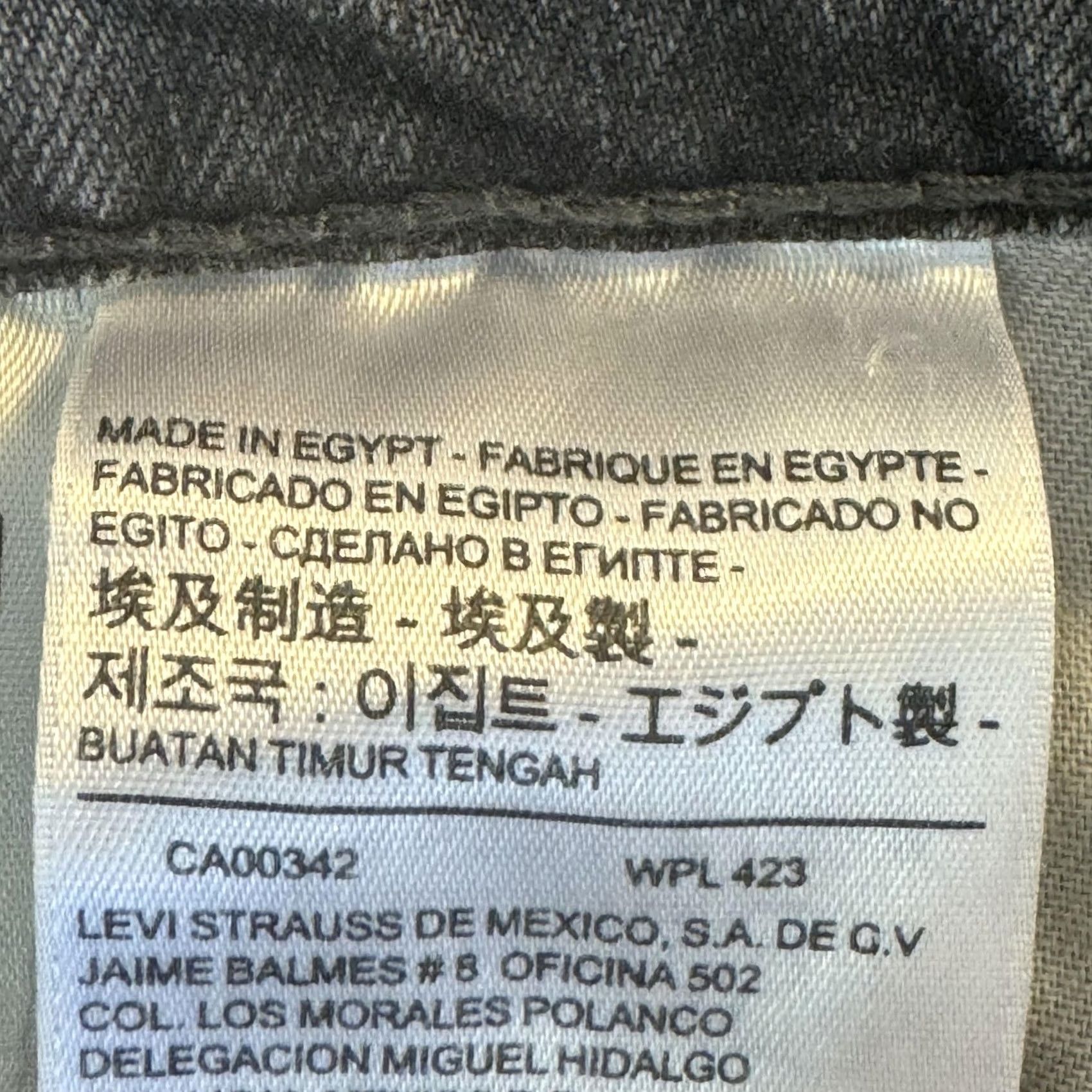 Levi's VINTAGE Levis 511 Jeans Mens 32x32 Gray Slim Fit Stretch Denim Tapered Whiskered Zip Fly Size US 32 / EU 48 - 4 Thumbnail
