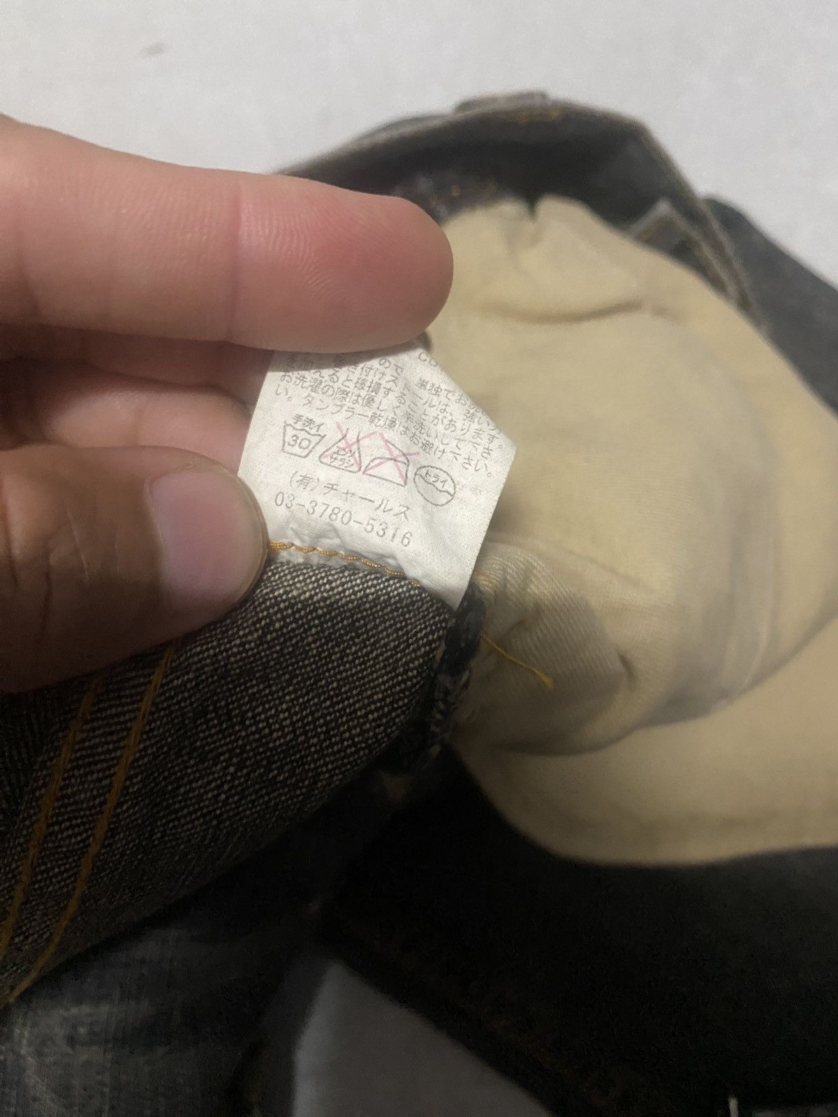 If Six Was Nine SHAPEL MADE IN JAPAN RARE DESIGN DISTRESSED DENIM JEANS Size US 37 - 11 Thumbnail