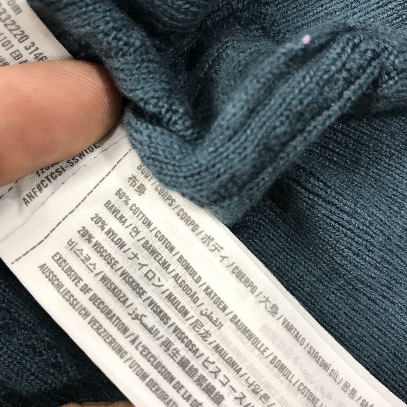 Abercrombie & Fitch Abercrombie & Fitch Sweater Mens 2XL Blue Collared Cable Knit Long Sleeve NWT Size US XXL / EU 58 / 5 - 7 Thumbnail