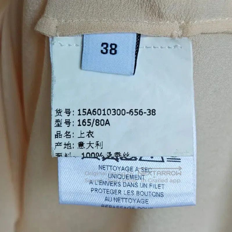 Givenchy Givenchy Silk Long Sleeve Shirt in Off White . Size M / US 6-8 / IT 42-44 - 7 Thumbnail