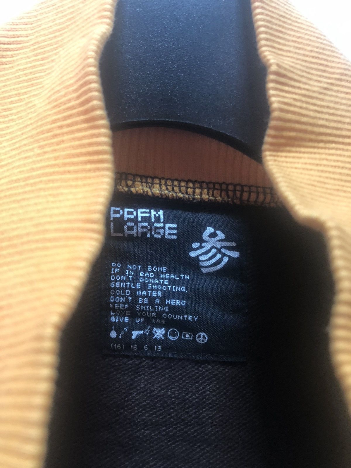 PPFM PPFM Track Jacket Brreakon Thrrough Size US L / EU 52-54 / 3 - 2 Thumbnail