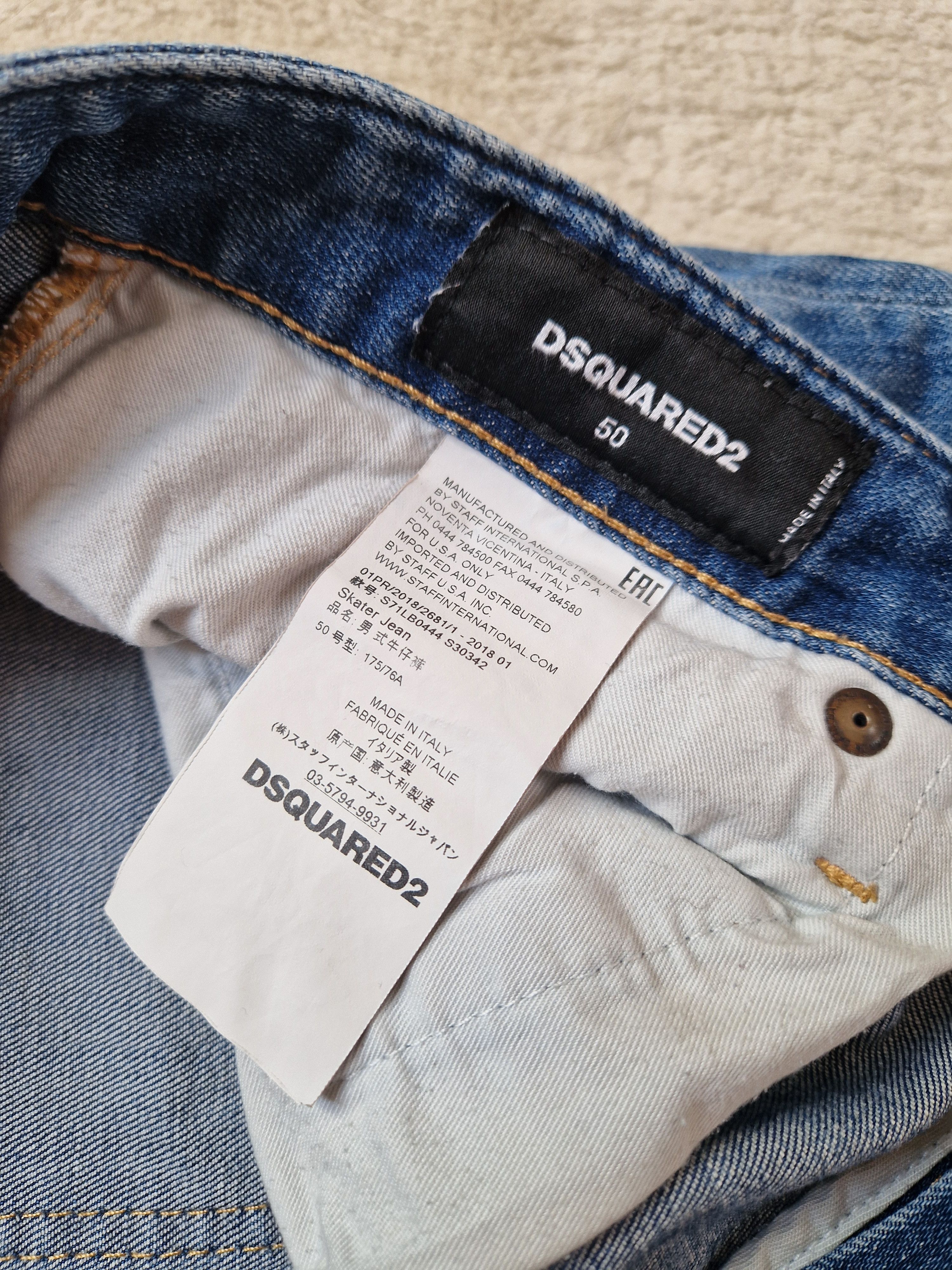 Dsquared2 Authentic DSQUARED2 ripped patch jeans denim distressed Size US 34 / EU 50 - 6 Thumbnail