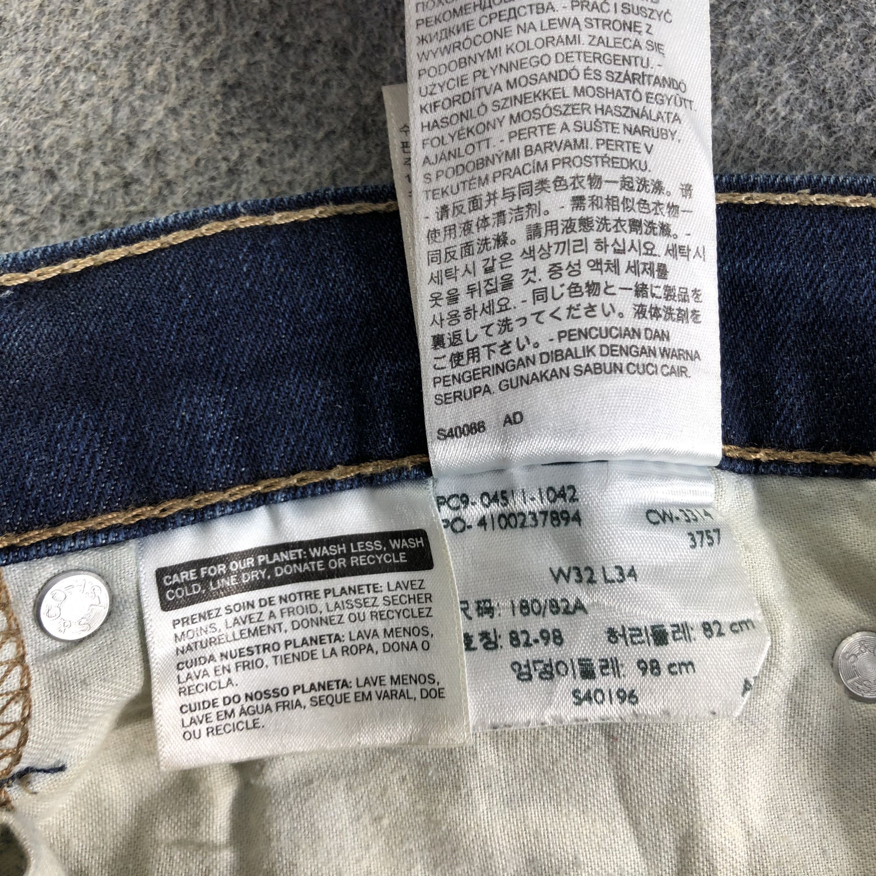 Levi's Vintage Blue Wash Levis 511 Jeans-J3047 Size US 34 / EU 50 - 11 Thumbnail