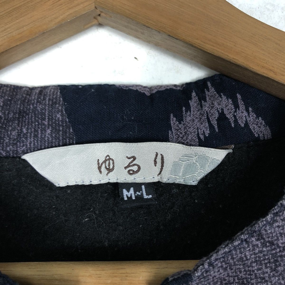 Japanese Brand Vintage Over Print Jacket Japanese Traditional Issey Miyake Size US M / EU 48-50 / 2 - 17 Thumbnail