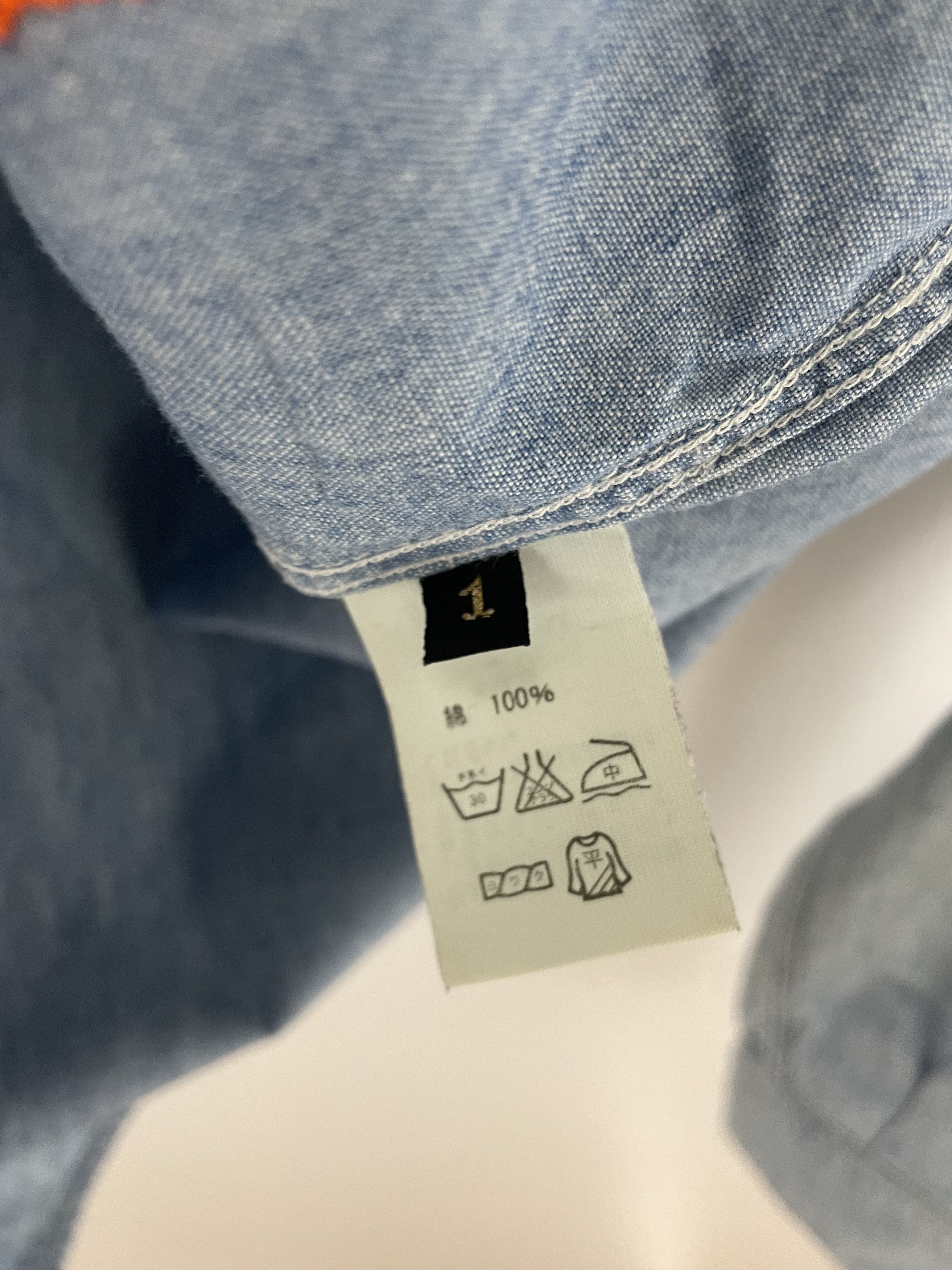 Kapital Embroidery Buttonup Size US S / EU 44-46 / 1 - 9 Thumbnail