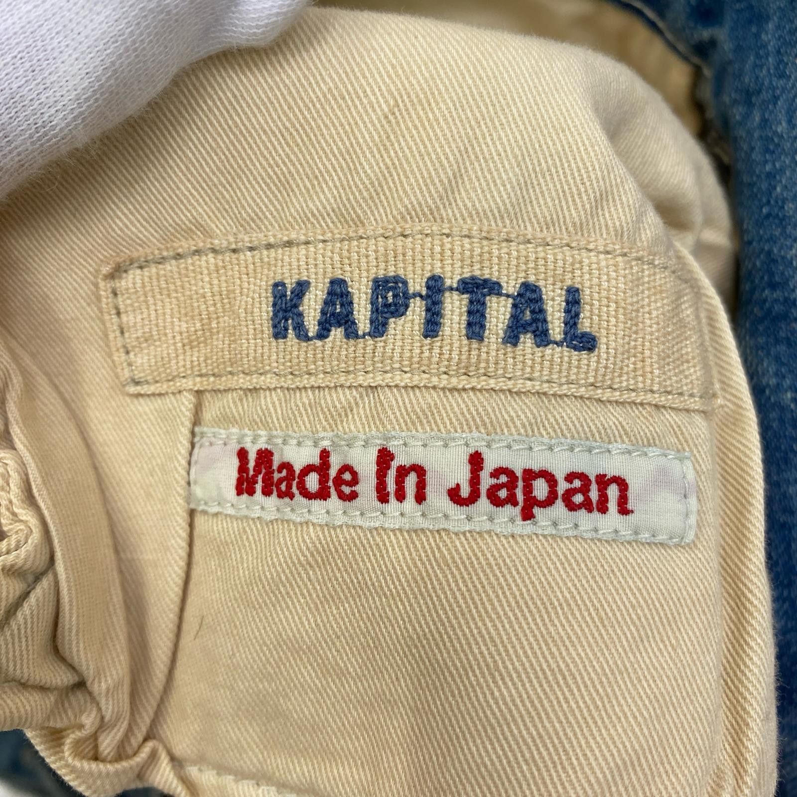 Kapital Distressed Sashiko Denim Size US 30 / EU 46 - 9 Thumbnail