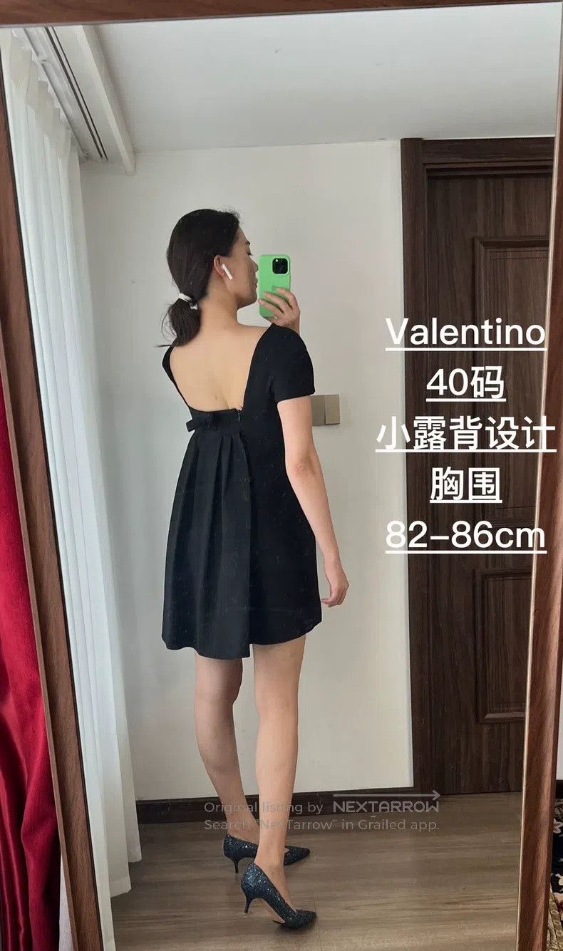 Other Valentino Classic little black dress Size S / US 4 / IT 40 - 1 Thumbnail