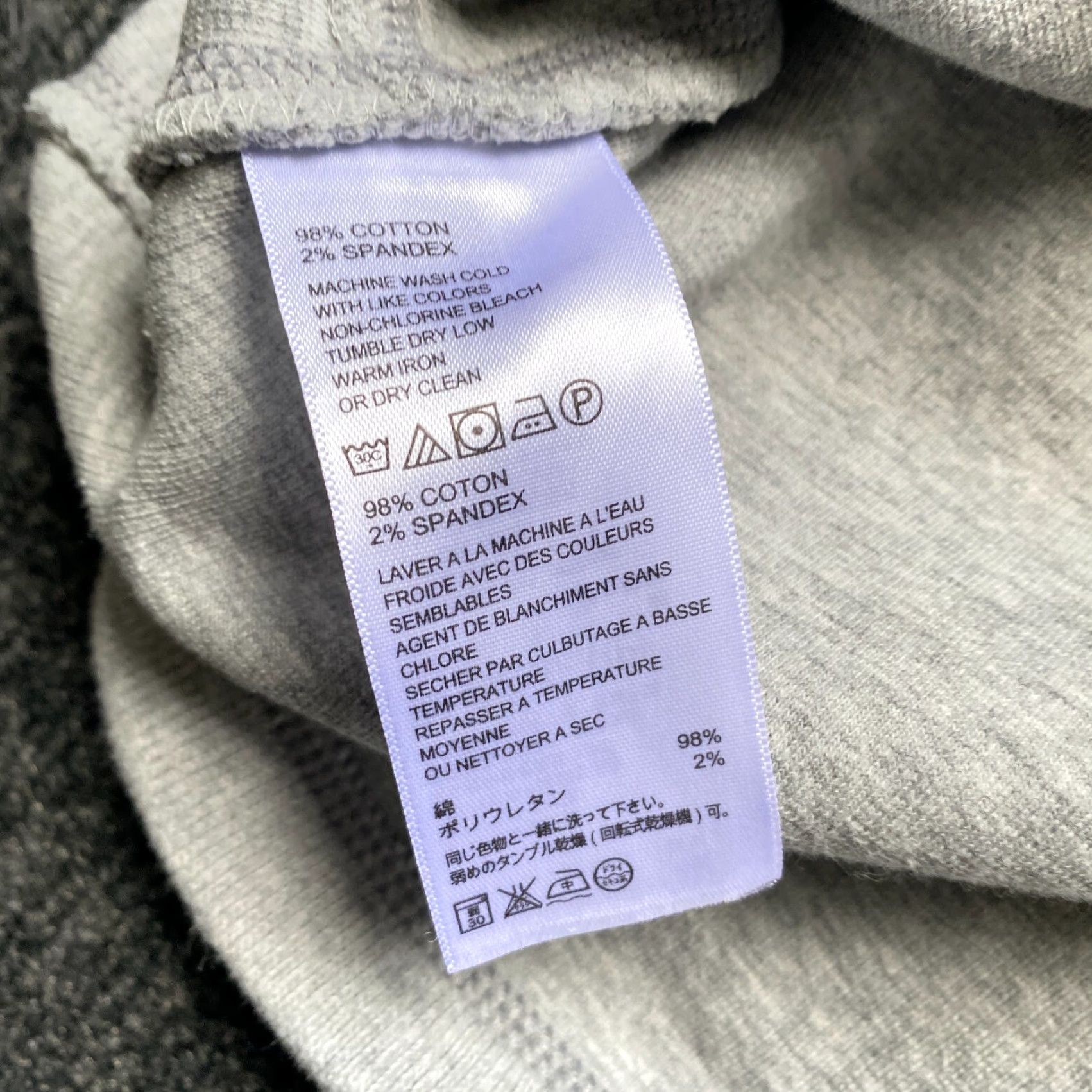 Tommy Bahama Tommy Bahama Mens Pullover Sweater 1/4 Zip Gray XL Long Sleeve Mock Neck Embroidered Logo Zipper Casual Knit Cotton Shirt Size US XL / EU 56 / 4 - 7 Thumbnail