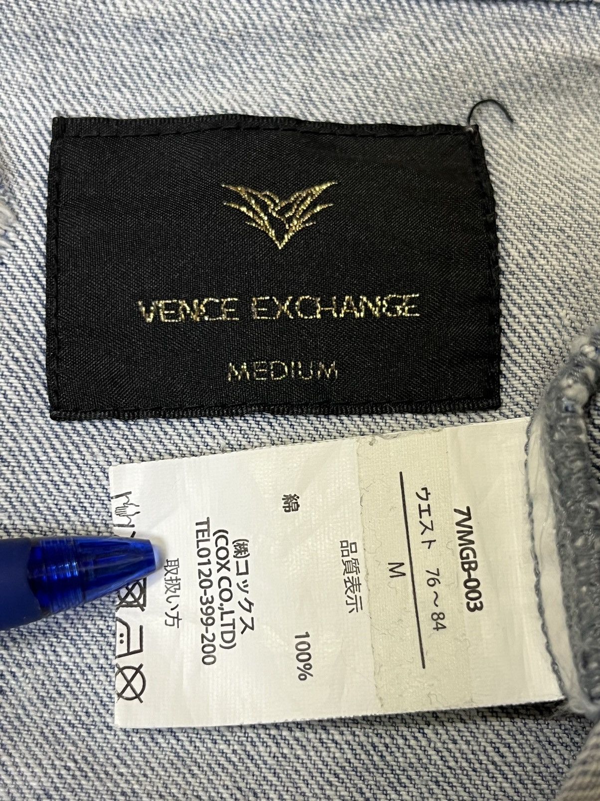 Japanese Brand SICK Y2K VENCE EXCHANGE SUPER DISTRESSED PUNK DENIM JACKET Size US M / EU 48-50 / 2 - 18 Thumbnail