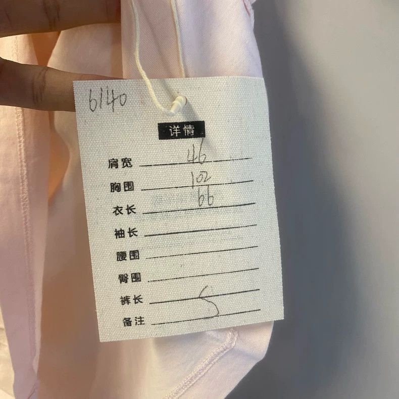 Loewe LOEWE Little Elephant T-shirt short-sleeved top Size S / US 4 / IT 40 - 5 Thumbnail