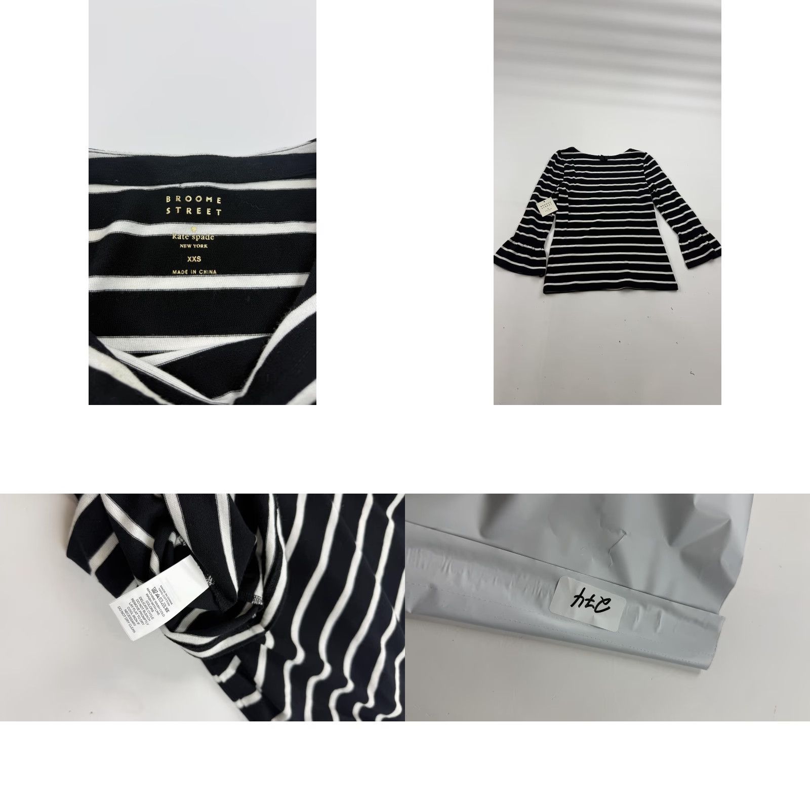 Vintage Kate Spade Shirt Womens XXS Black Striped Flounce Bell Sleeve Boat Neck Jersey Size XXS / US 00 / IT 34 - 8 Thumbnail