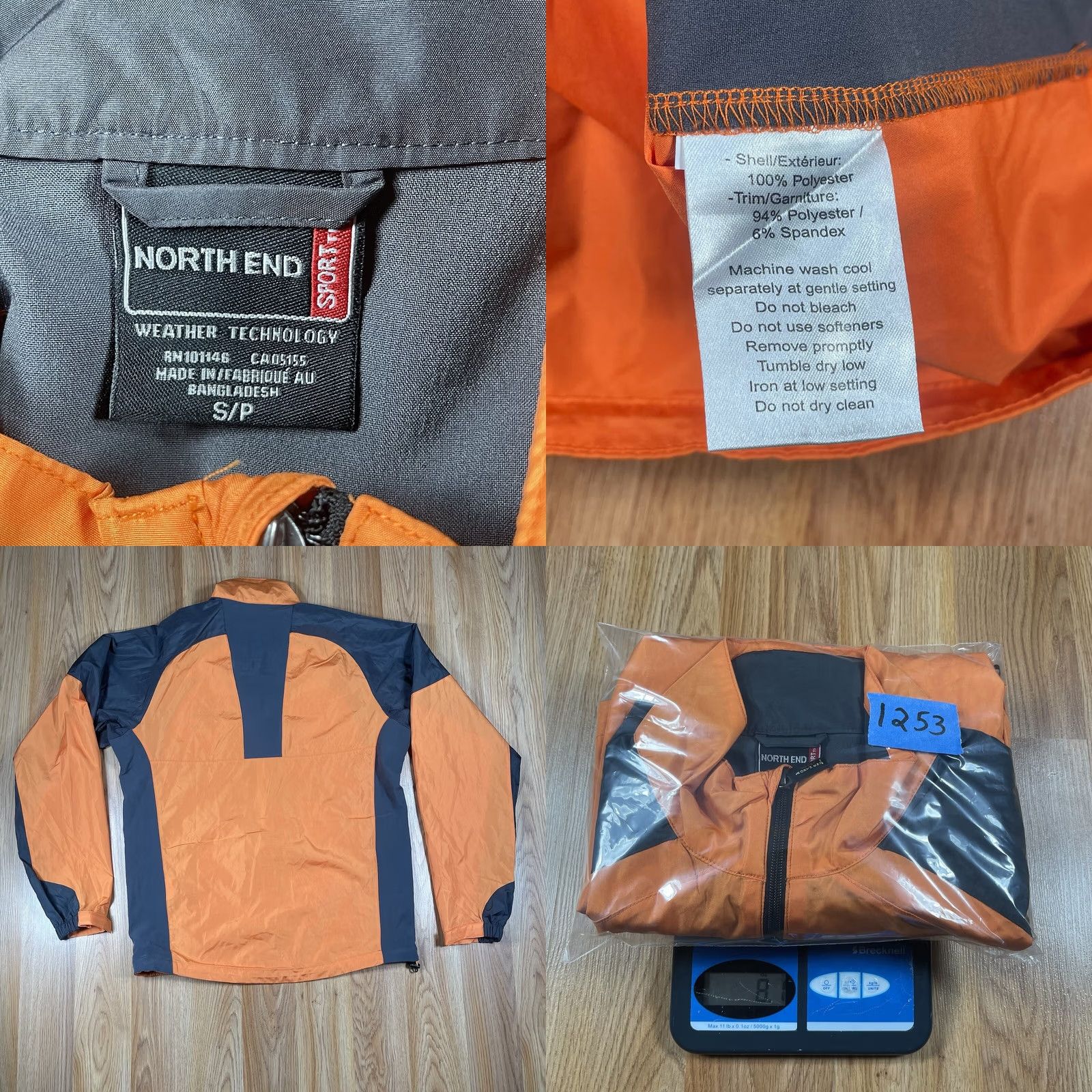 Vintage North End Sport Full Zip Jacket Windbreaker Pullover Front Pockets Mens L Orange Size US S / EU 44-46 / 1 - 8 Thumbnail