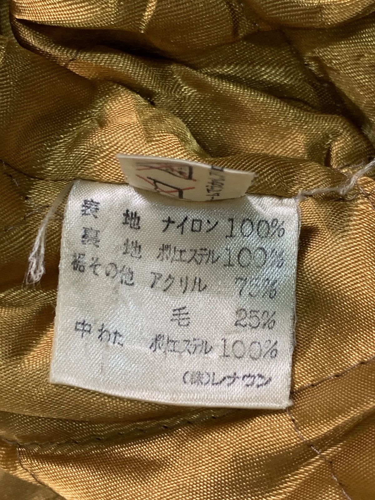 Japanese Brand Rare Design Vintage Duva Club Bomber Jackets Size US XL / EU 56 / 4 - 7 Thumbnail