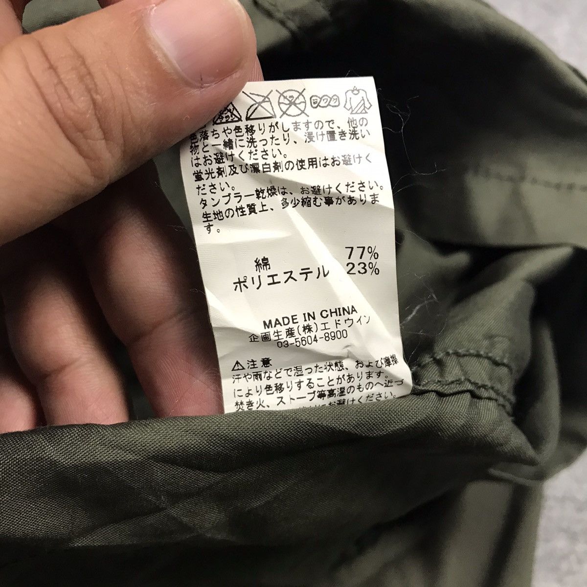 Alpha Industries ALPHA INDUSTRIES OG107 STYLE BUTTON JACKET Size US L / EU 52-54 / 3 - 12 Thumbnail
