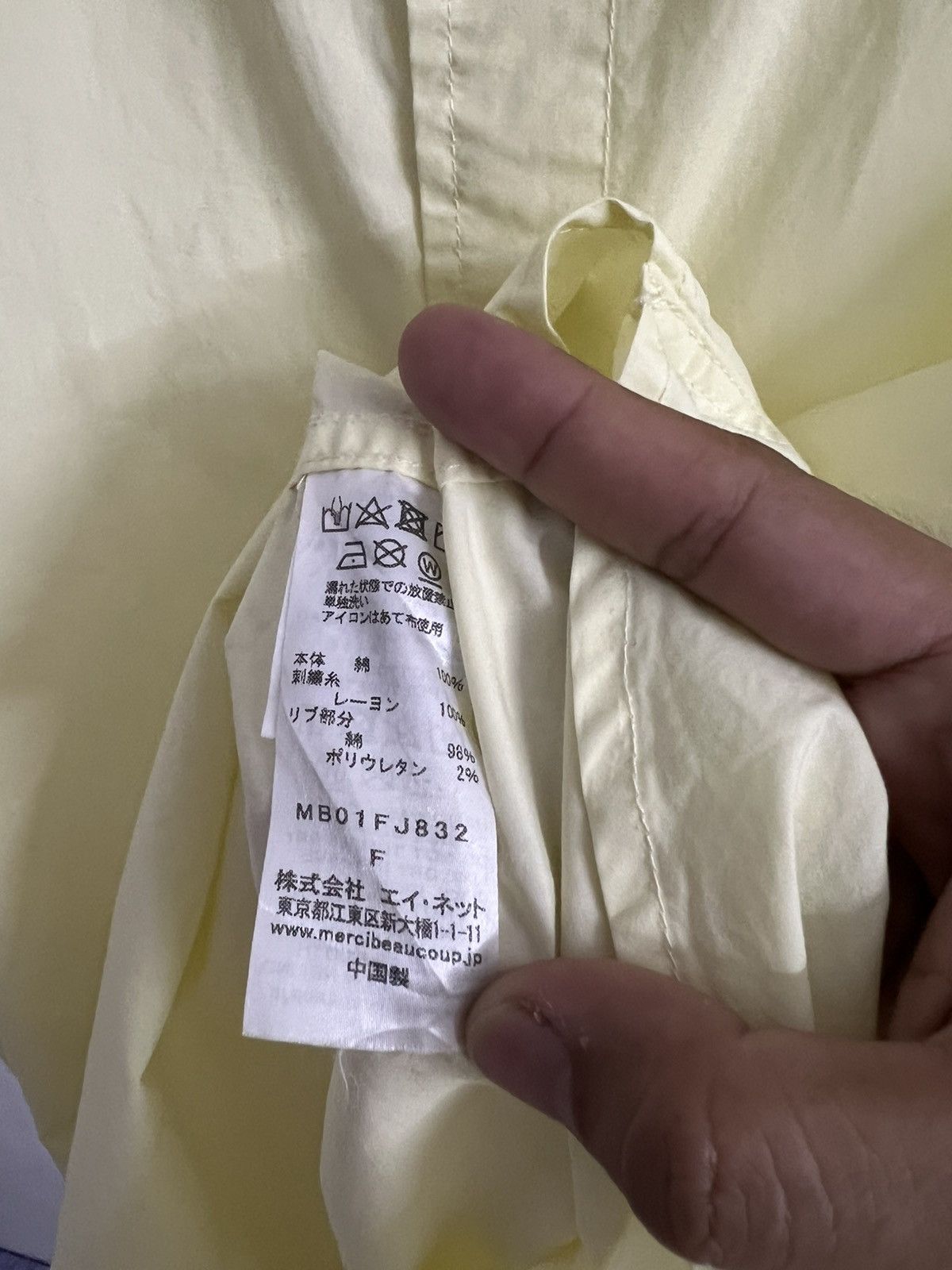 Issey Miyake × mercibeaucoup mercibeaucoup Size US M / EU 48-50 / 2 - 7 Thumbnail