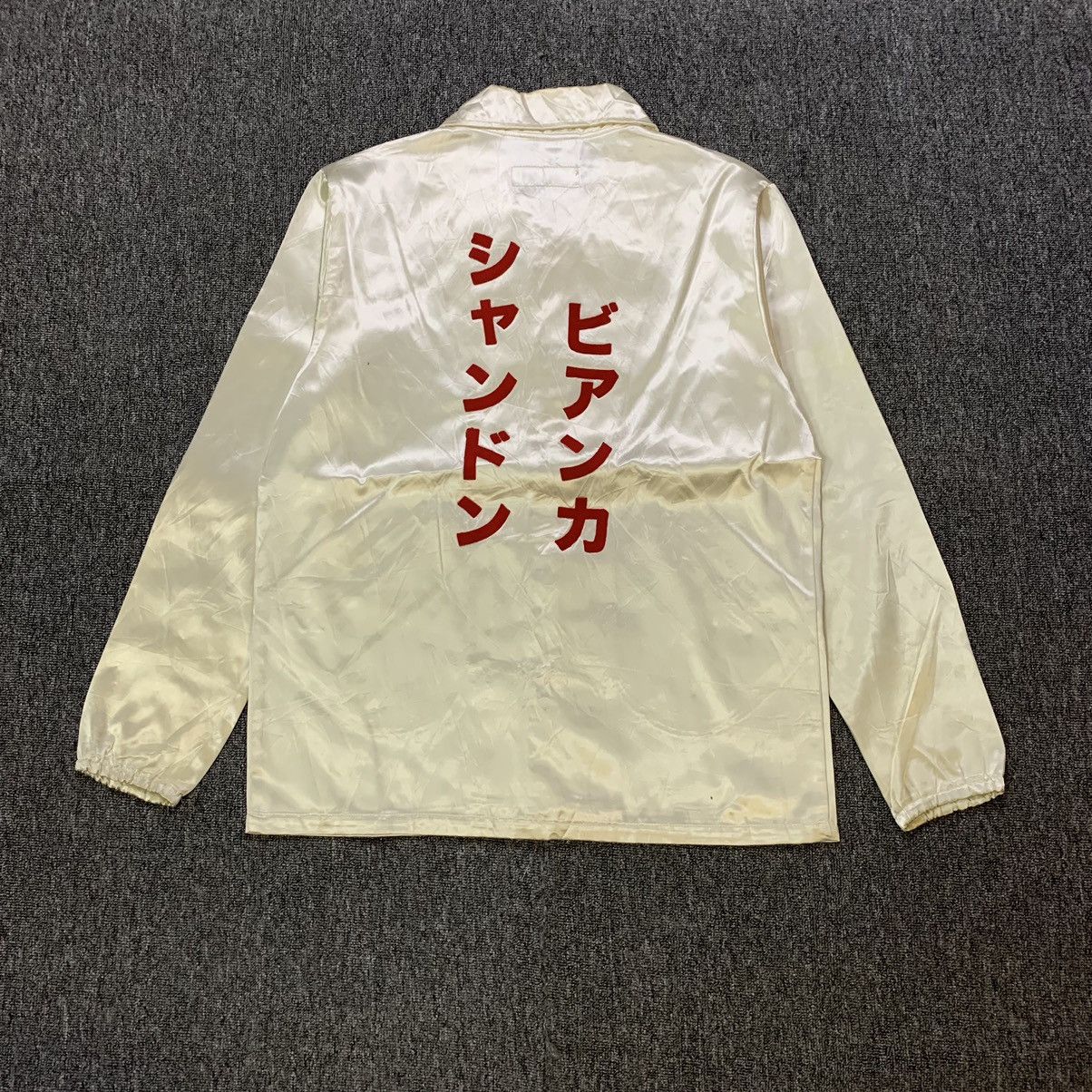 image of nos Bianca Chandon Coach Jacket Skateboard in White/Cream, Men's (Size Large)