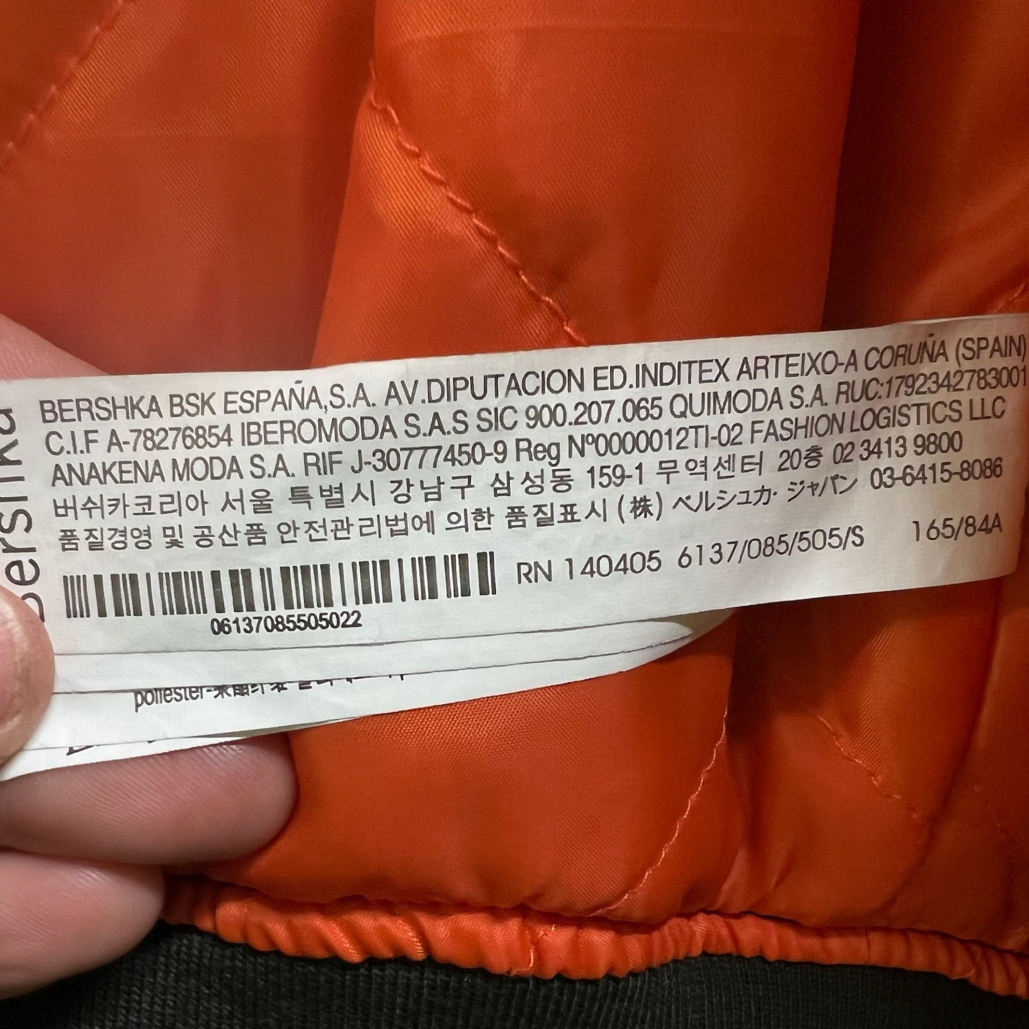Bershka Dark Green Bershka Bomber Jacket W/ Adventure & Motorbike Ri Size US S / EU 44-46 / 1 - 10 Thumbnail