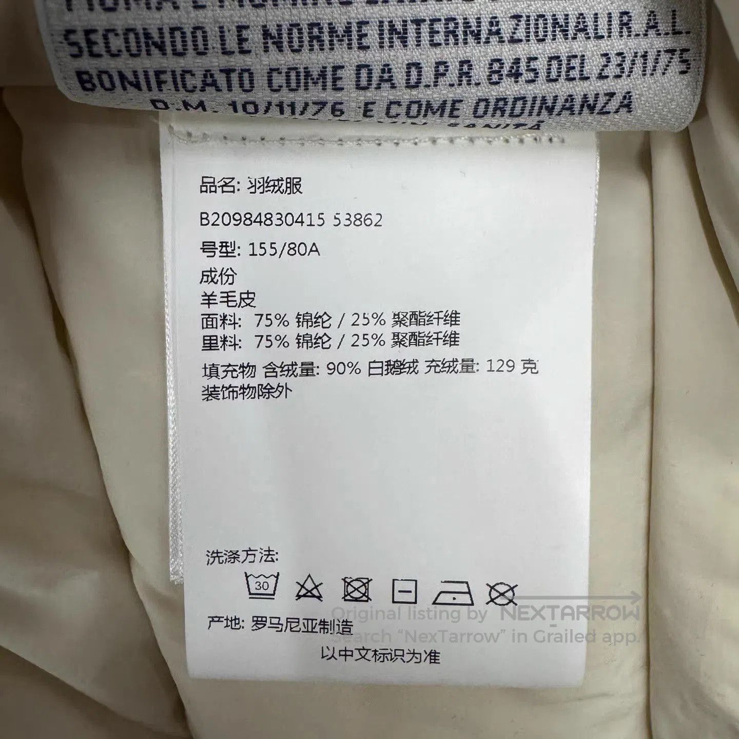 Moncler White Padded Hooded Vest. Size US M / EU 48-50 / 2 - 3 Thumbnail
