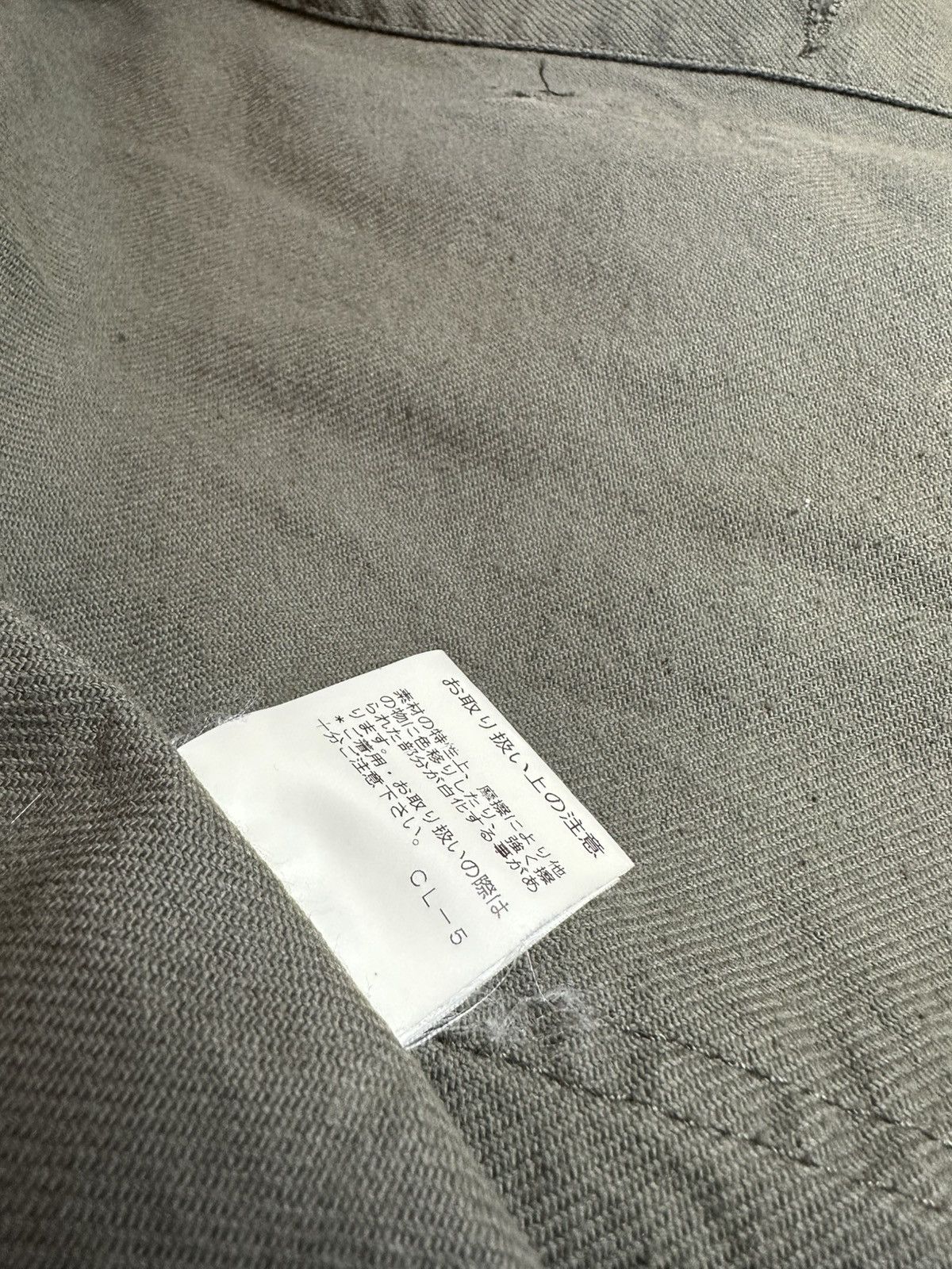 CABANE de ZUCCa 📌rare vintage Zucca Travail French Chore Jacket Issey Miyake Size US M / EU 48-50 / 2 - 10 Thumbnail
