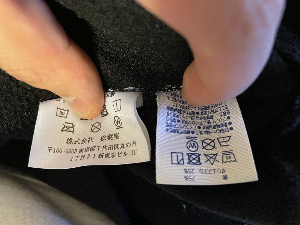 BONSAI × Japanese Brand Tradman’s Bonsai Black Hoodie Size US L / EU 52-54 / 3 - 6 Thumbnail