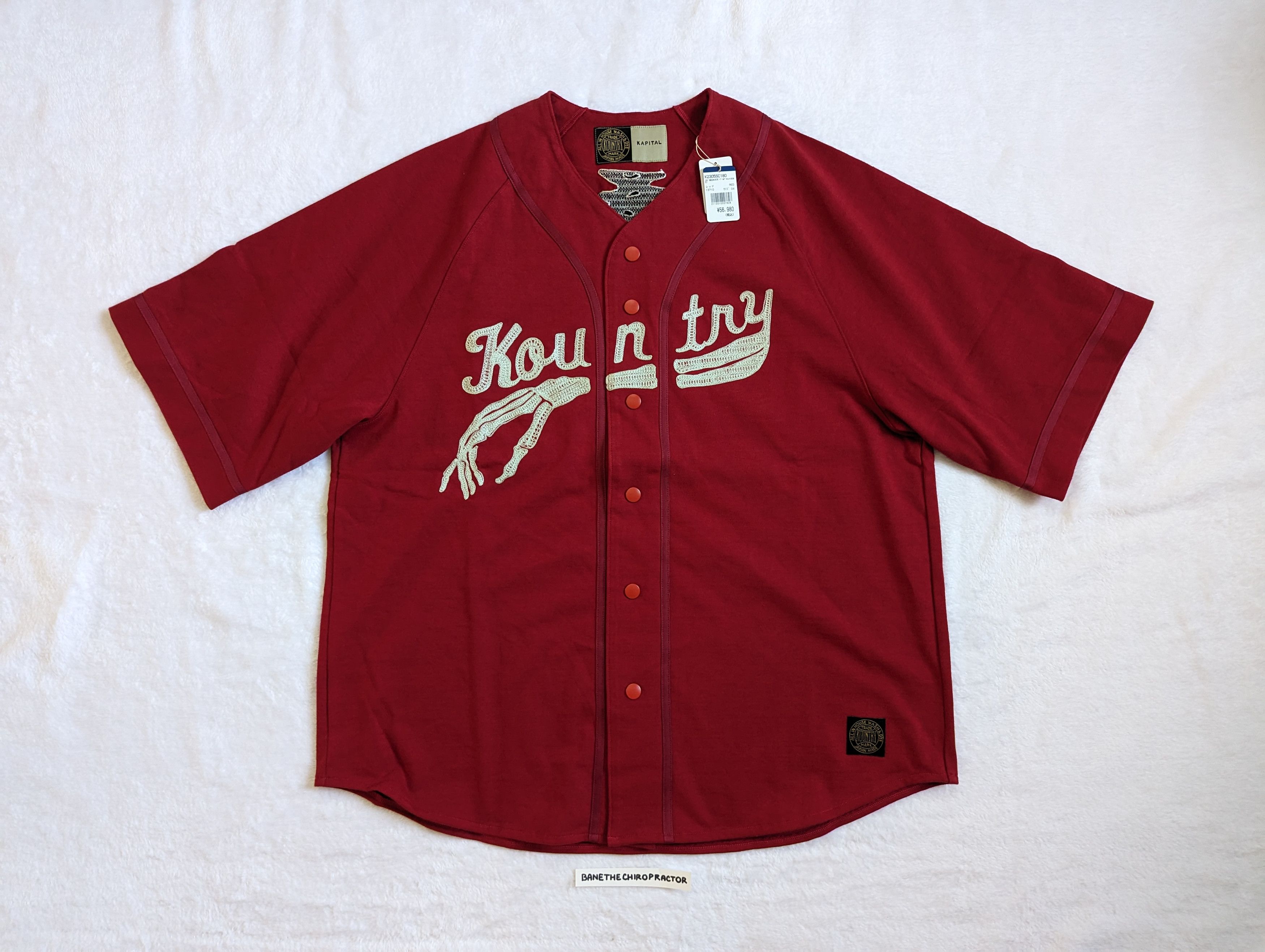 image of Kapital x Kapital Kountry NWT Oversized Red Dense Jersey Bone Baseball Jersey 4 Xl, Men's