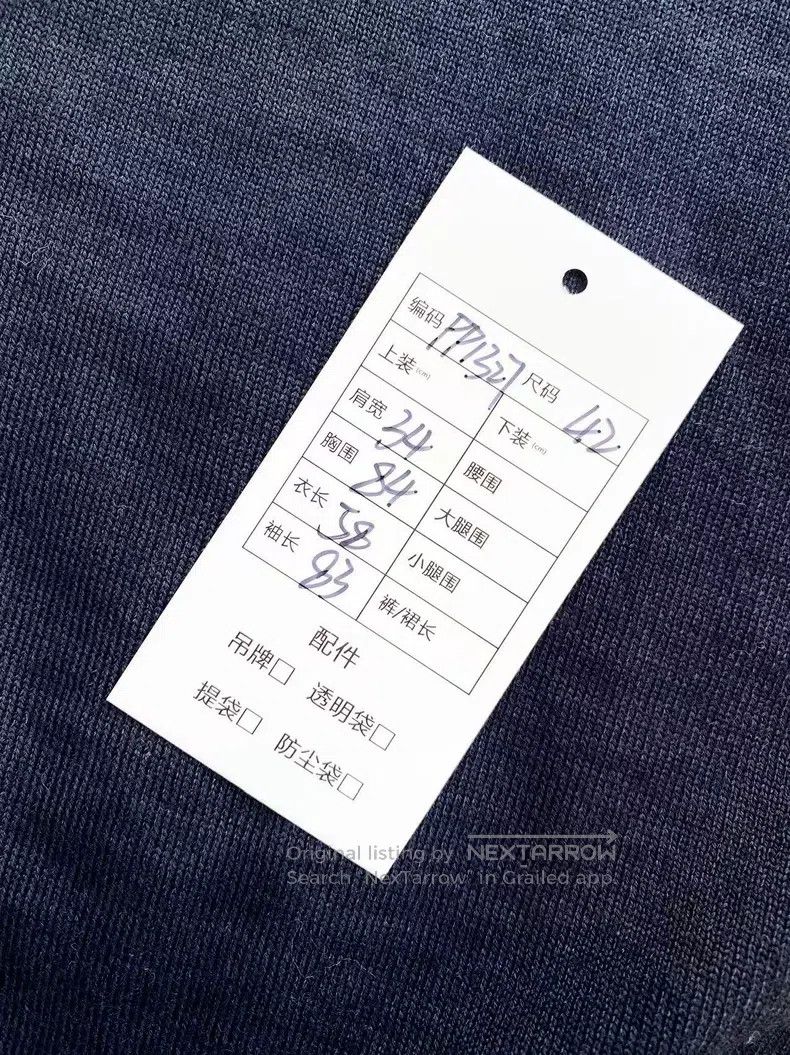 Miu Miu Miu Miu 42 25ss Neck Letter Embroidered Long Sleeve Sweater Size L / US 10 / IT 46 - 8 Thumbnail