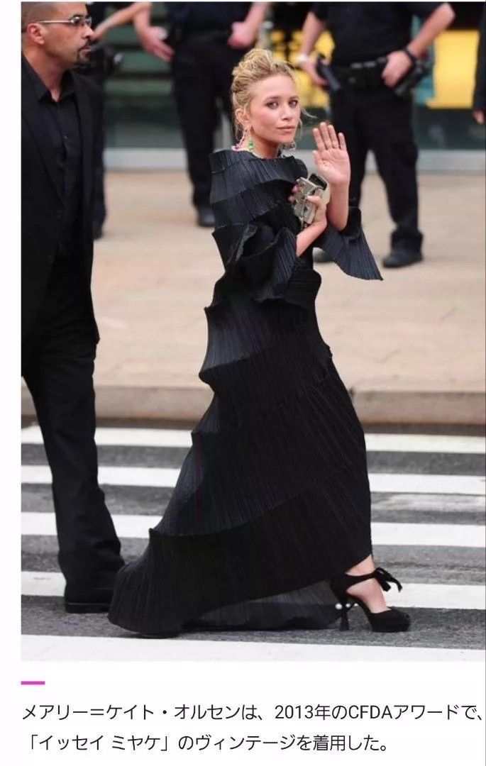 Issey Miyake Issey Miyake size:2 Black main line spiral staircase dress Size M / US 6-8 / IT 42-44 - 6 Thumbnail